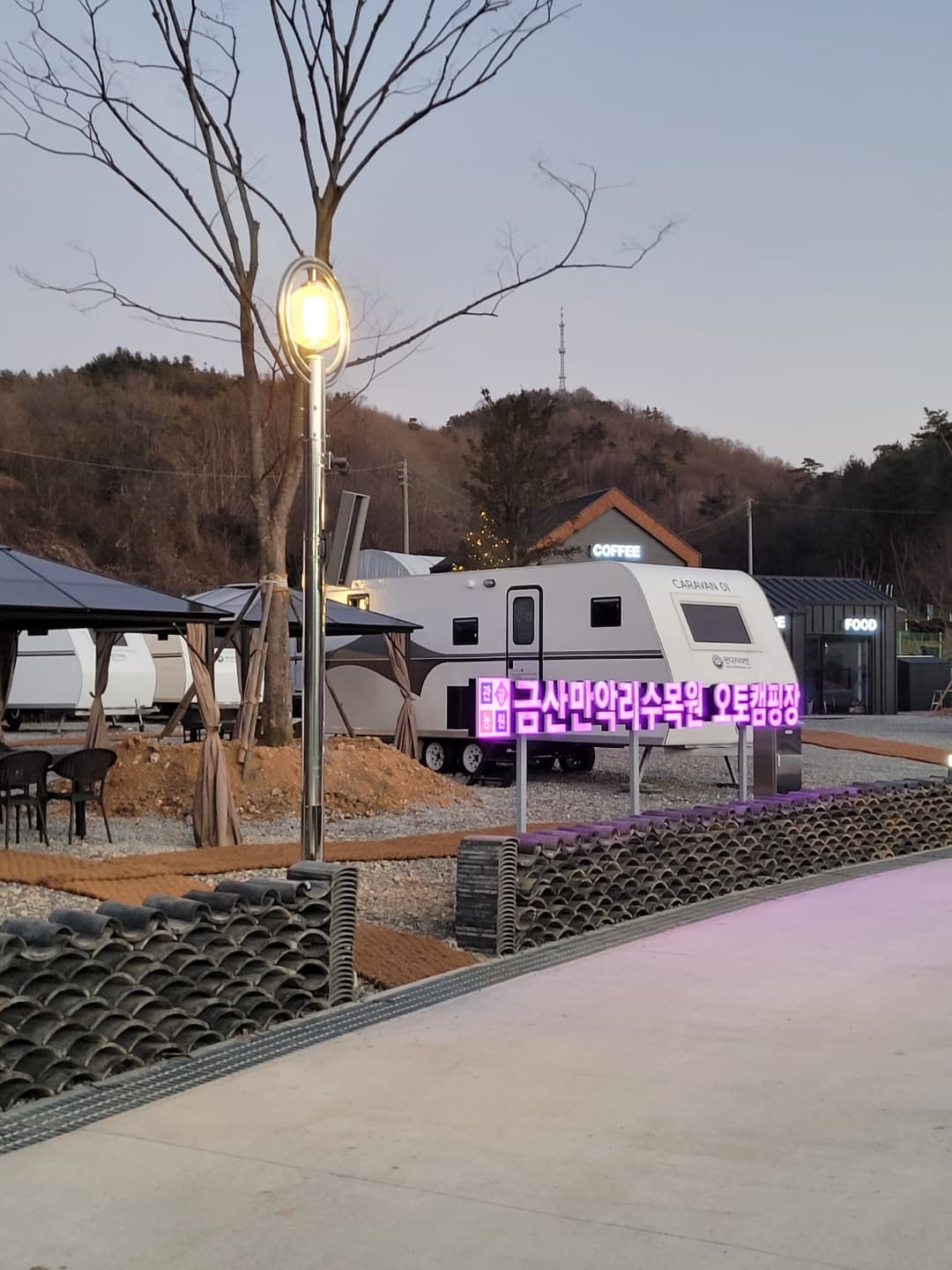 금산만악리수목원 오토캠핑장 사진 2