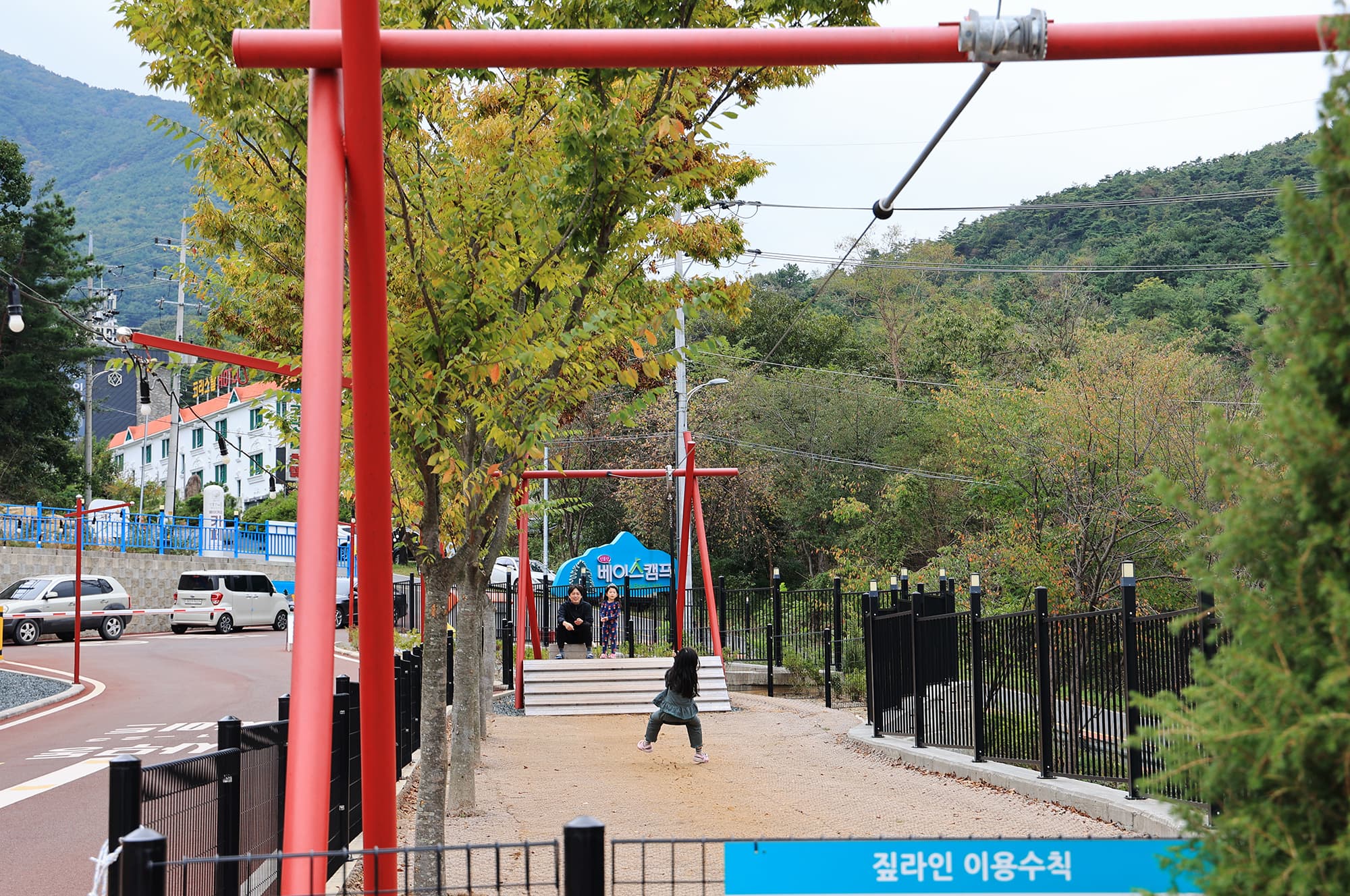 신불산 베이스캠프 오토캠핑장 사진 8