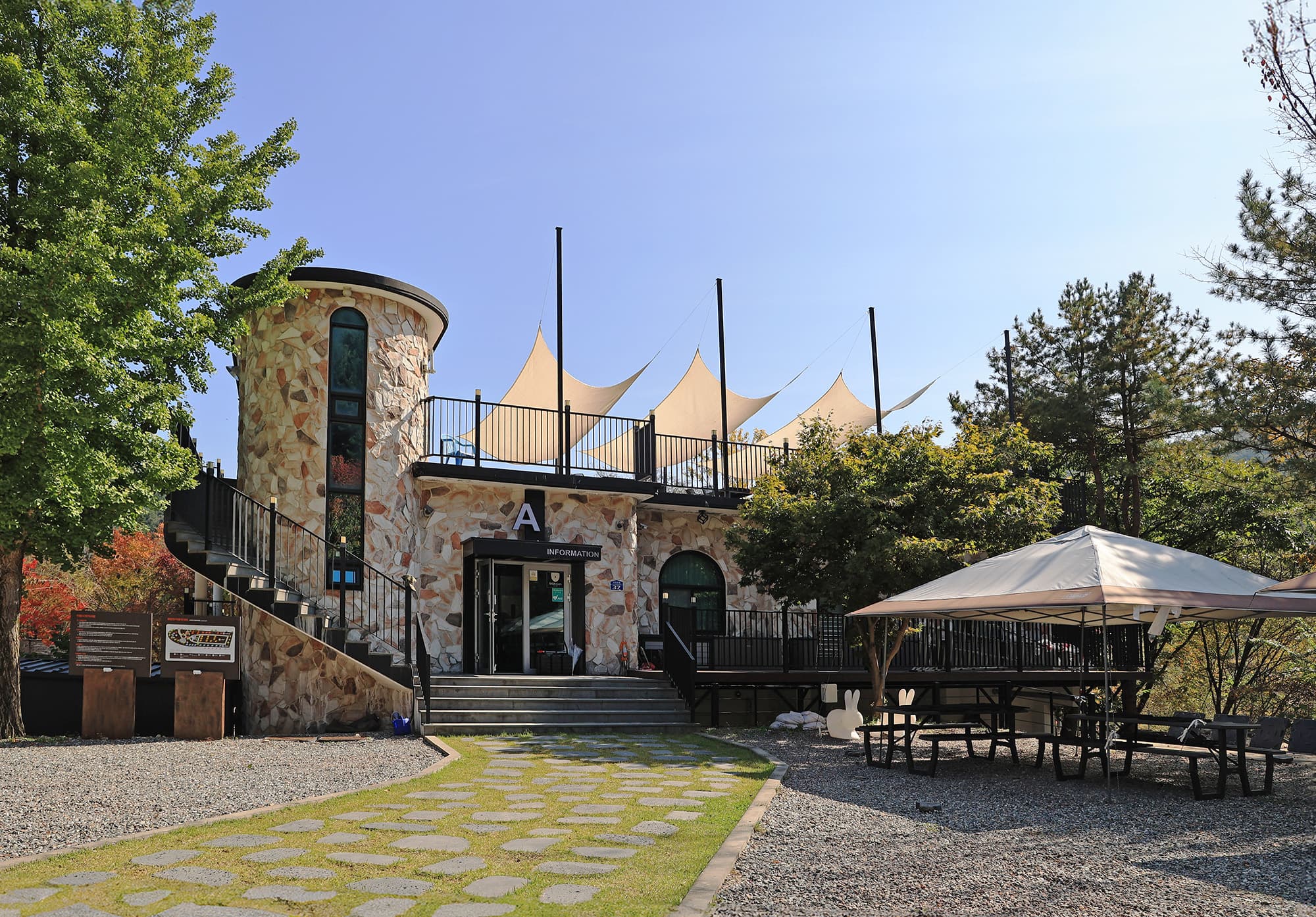 지안힐링라운지 사진 4