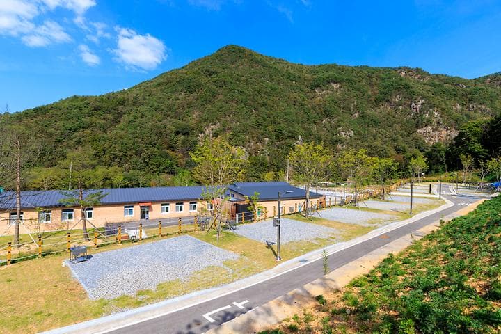 삼가농촌체험관 대표 사진