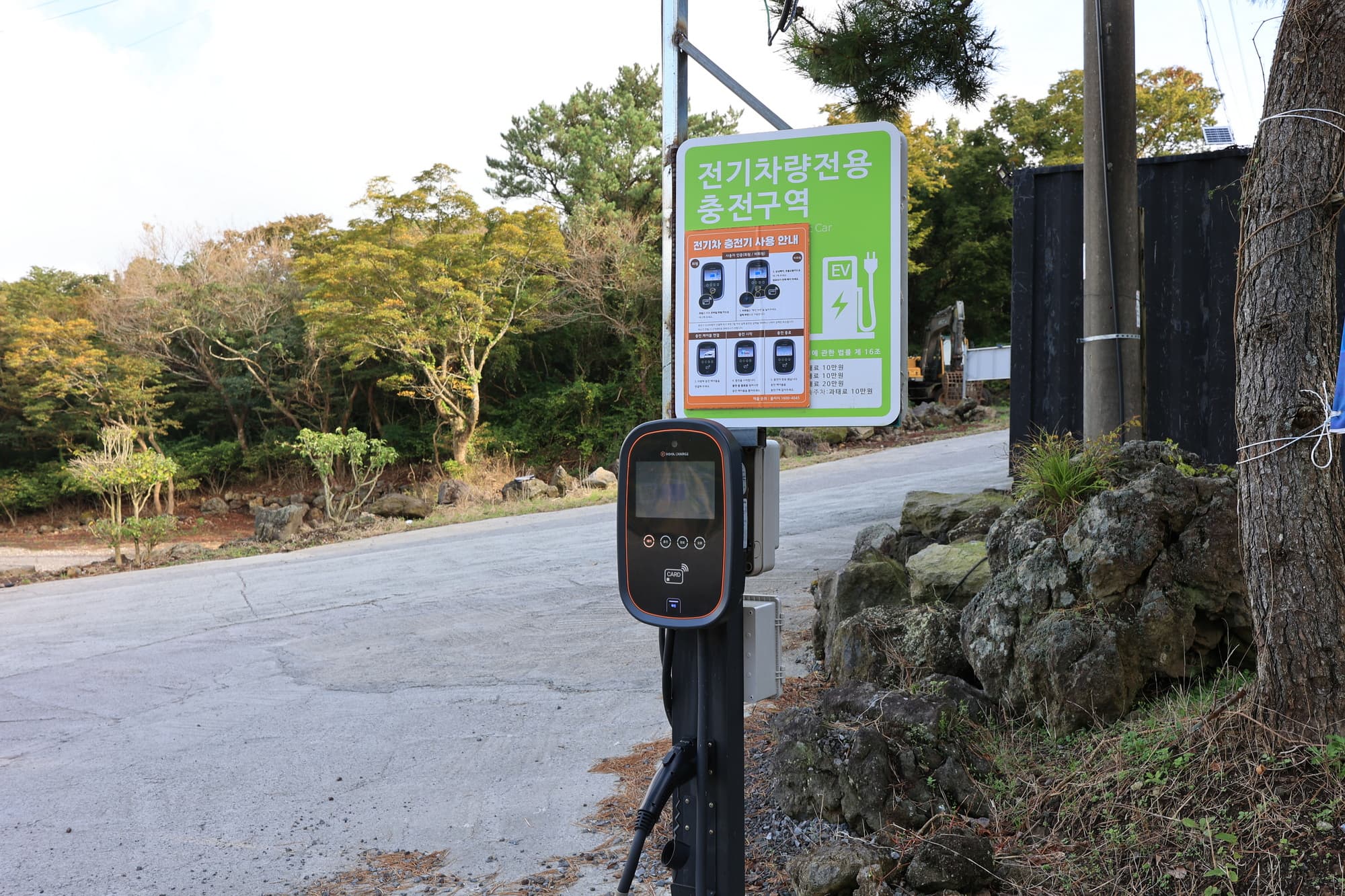 제주올레캠핑 사진 27