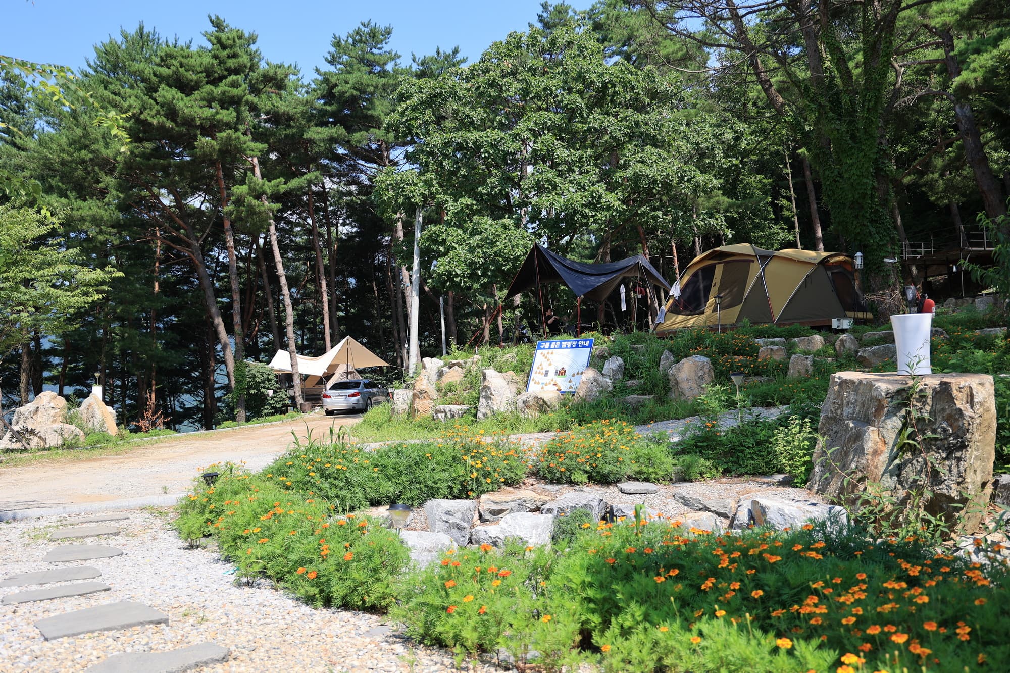 구름품은 캠핑장 사진 4