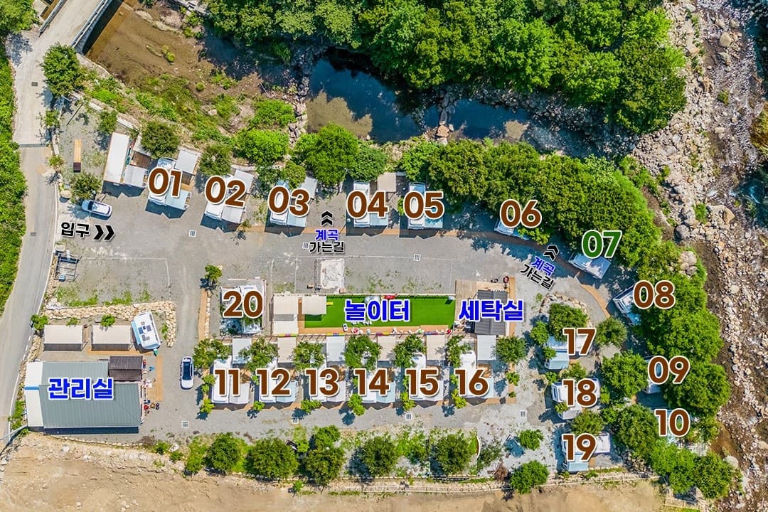 지리산 포레스트 카라반 파크 사진 18