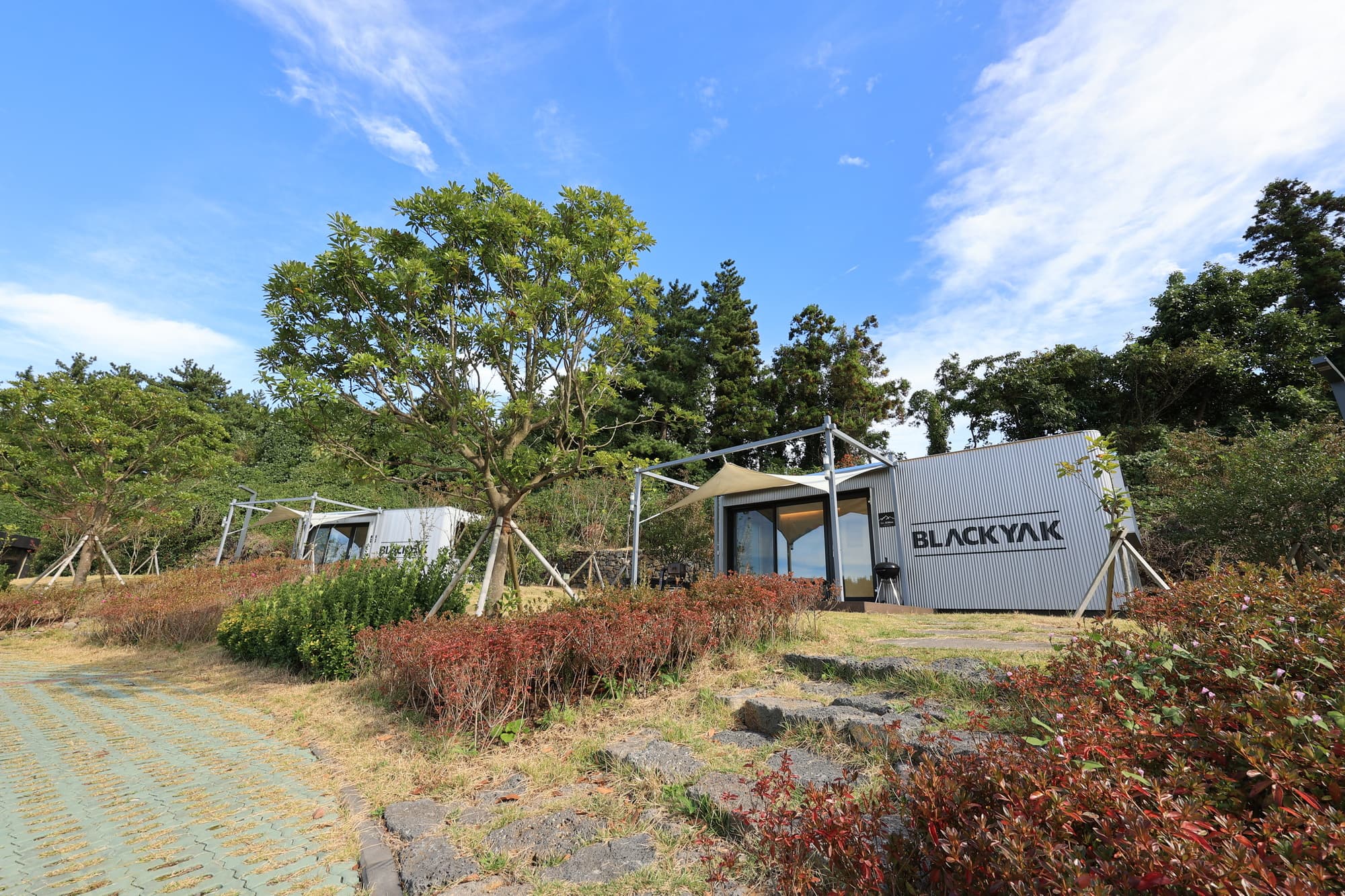 야크마을 제주 사진 19