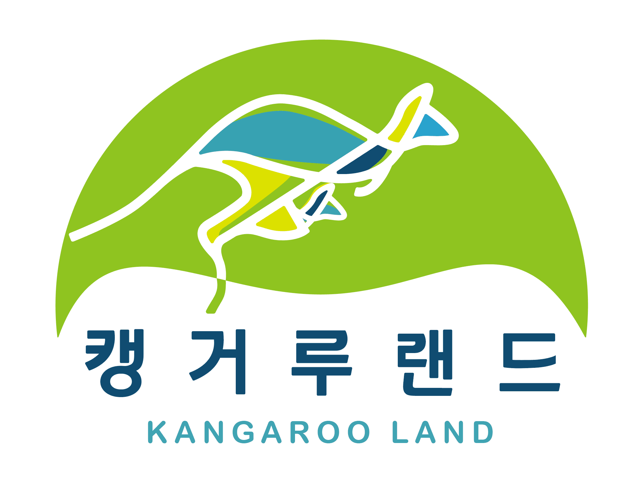 글로우 사진 3