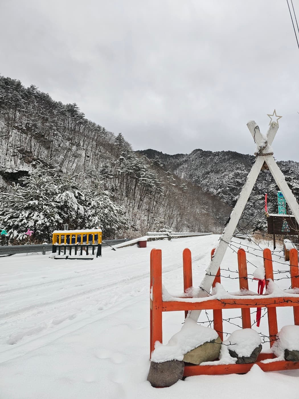 오대천 휴 캠핑클럽 사진 10