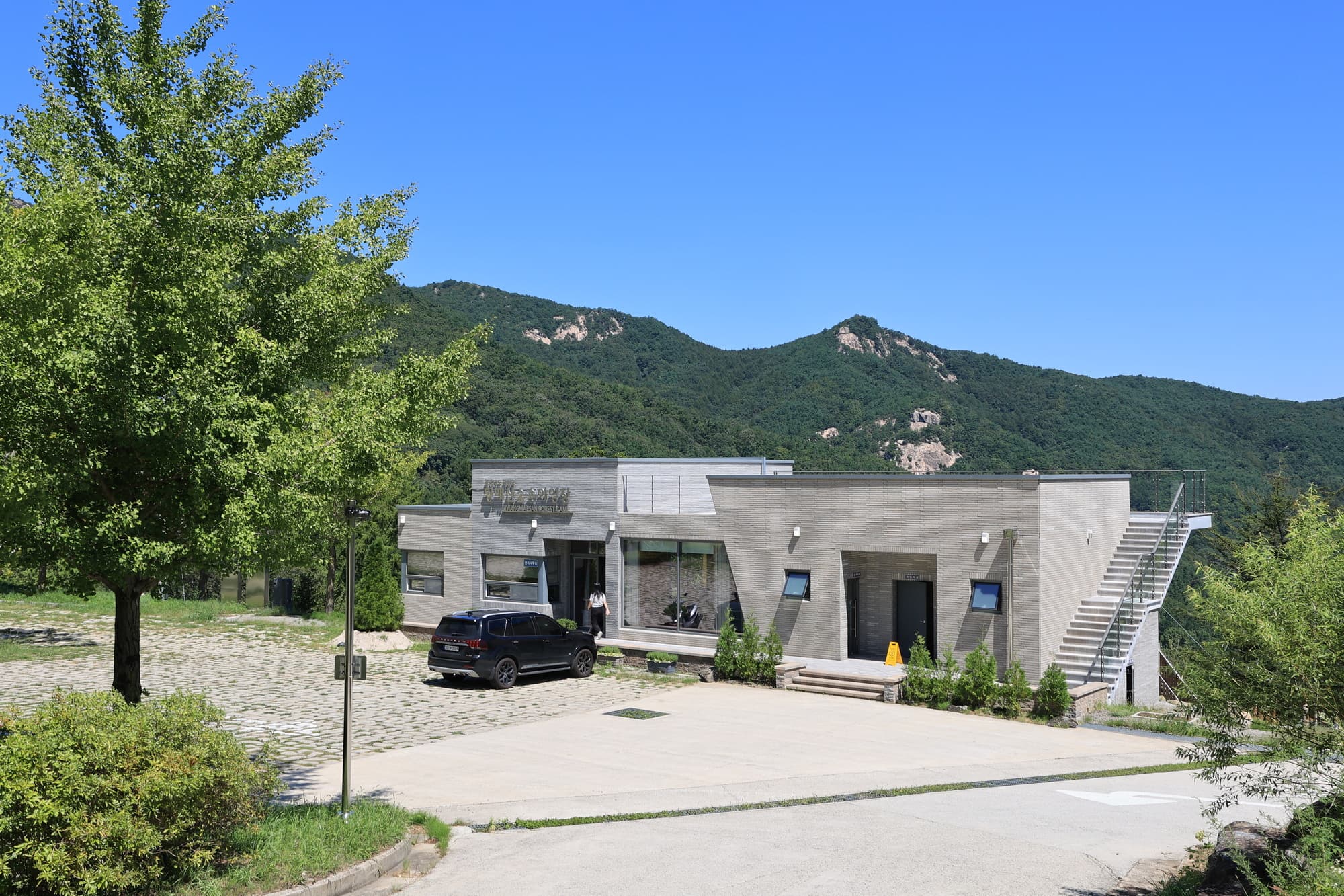 황매산 숲속야영장 사진 8
