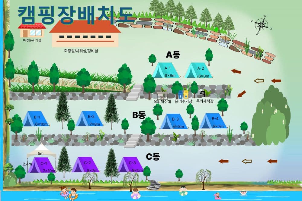 무심골 캠핑장 사진 13