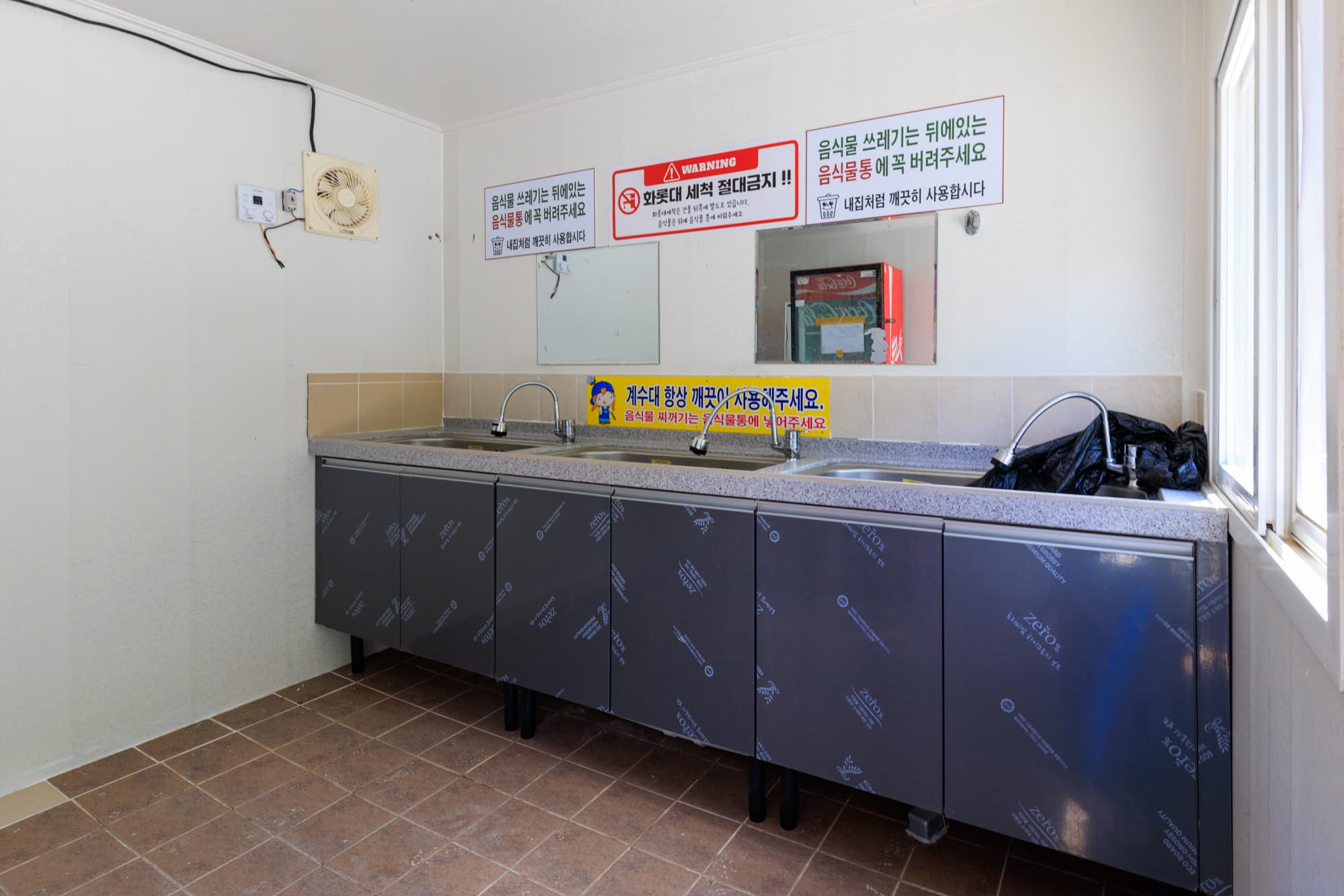 육백캠핑장 사진 4