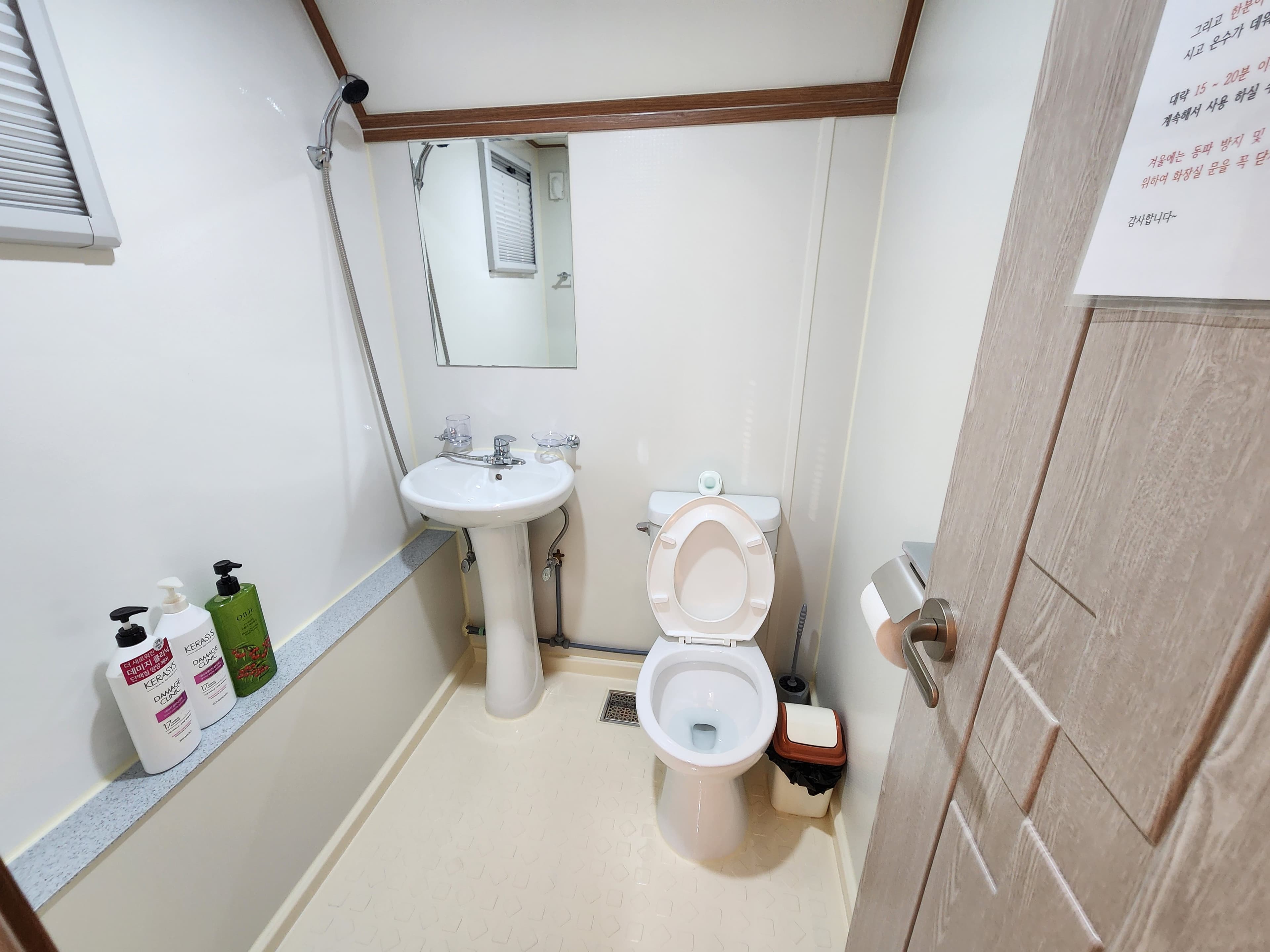 대부도(영흥도)산촌카라반 사진 19