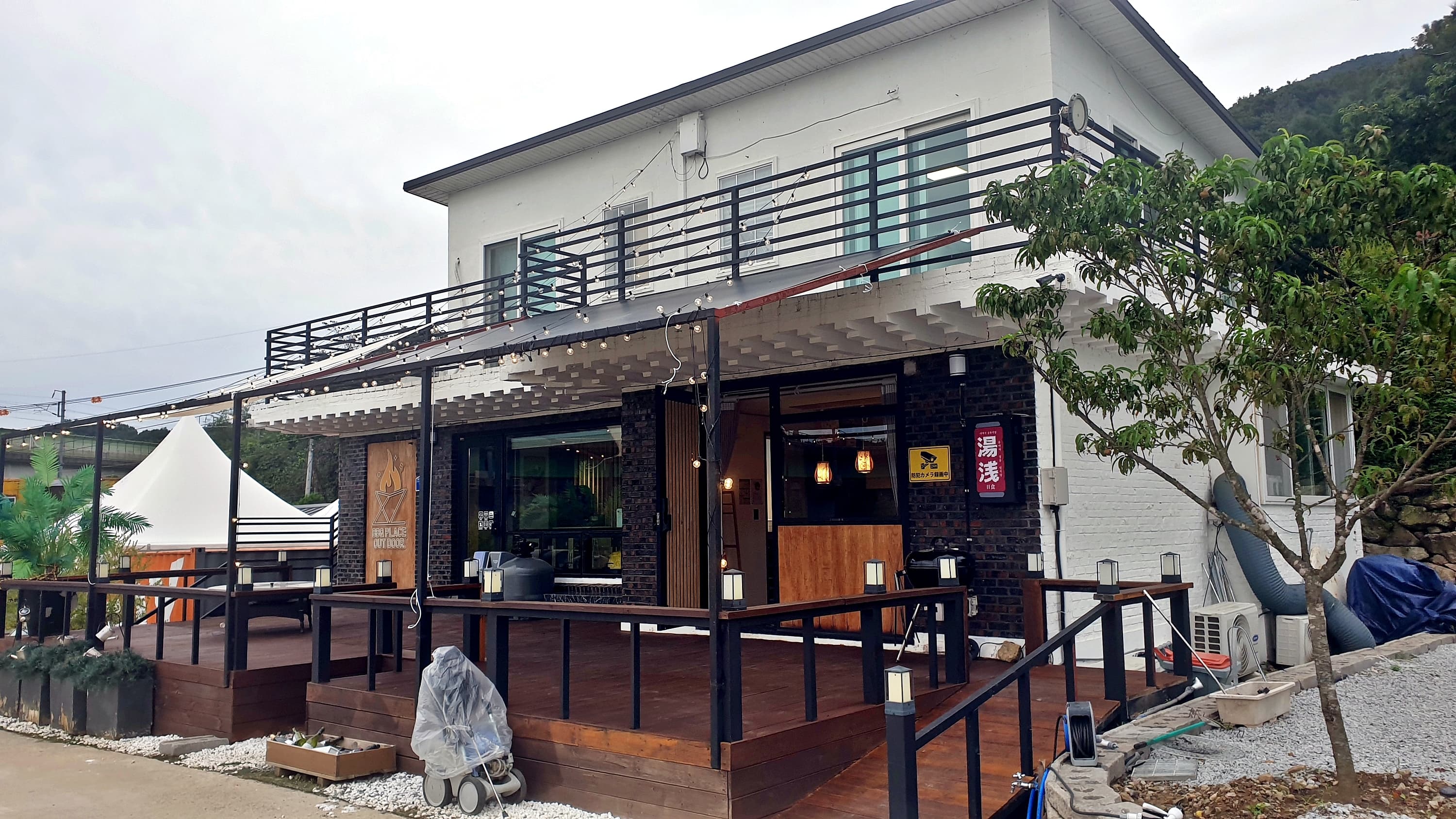 주식회사 조이파크 사진 3