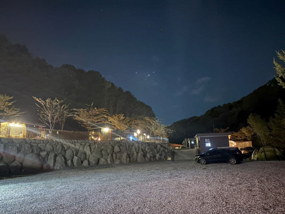 고슬로우 캠핑장 사진 12