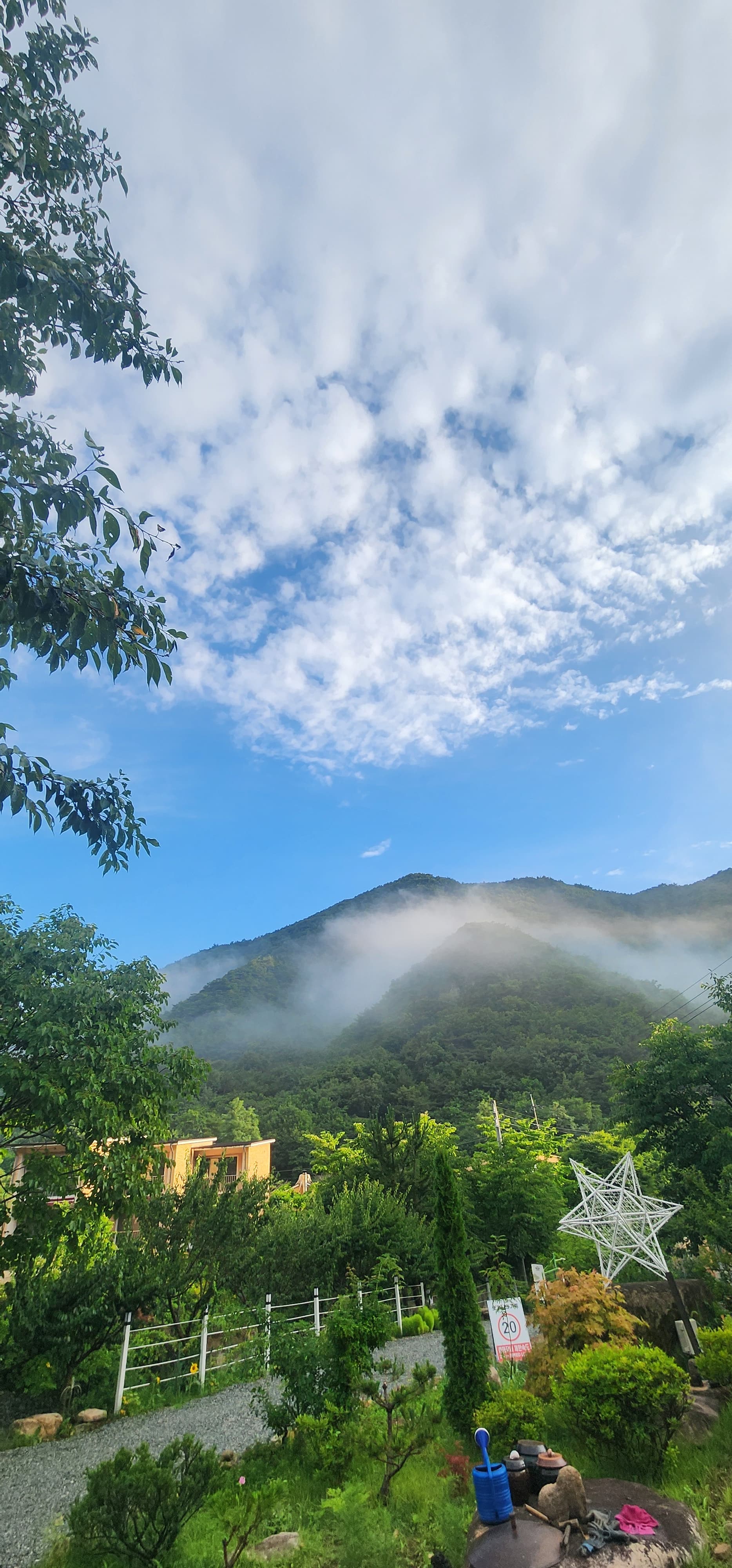 수안보 동그라미 캠핑장 사진 13