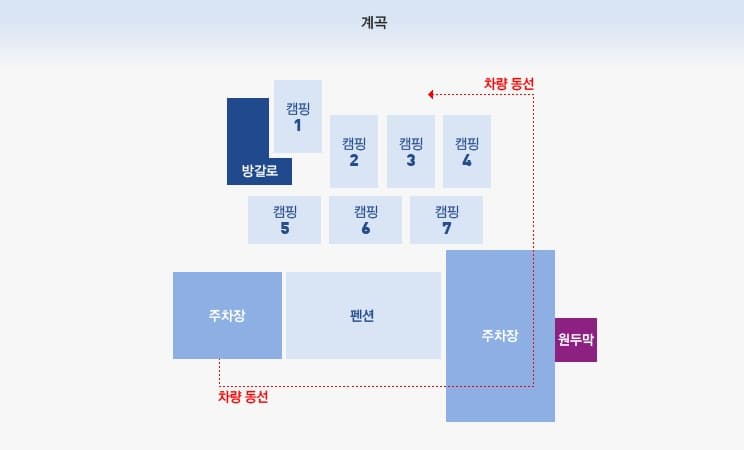묘솔 사진 1