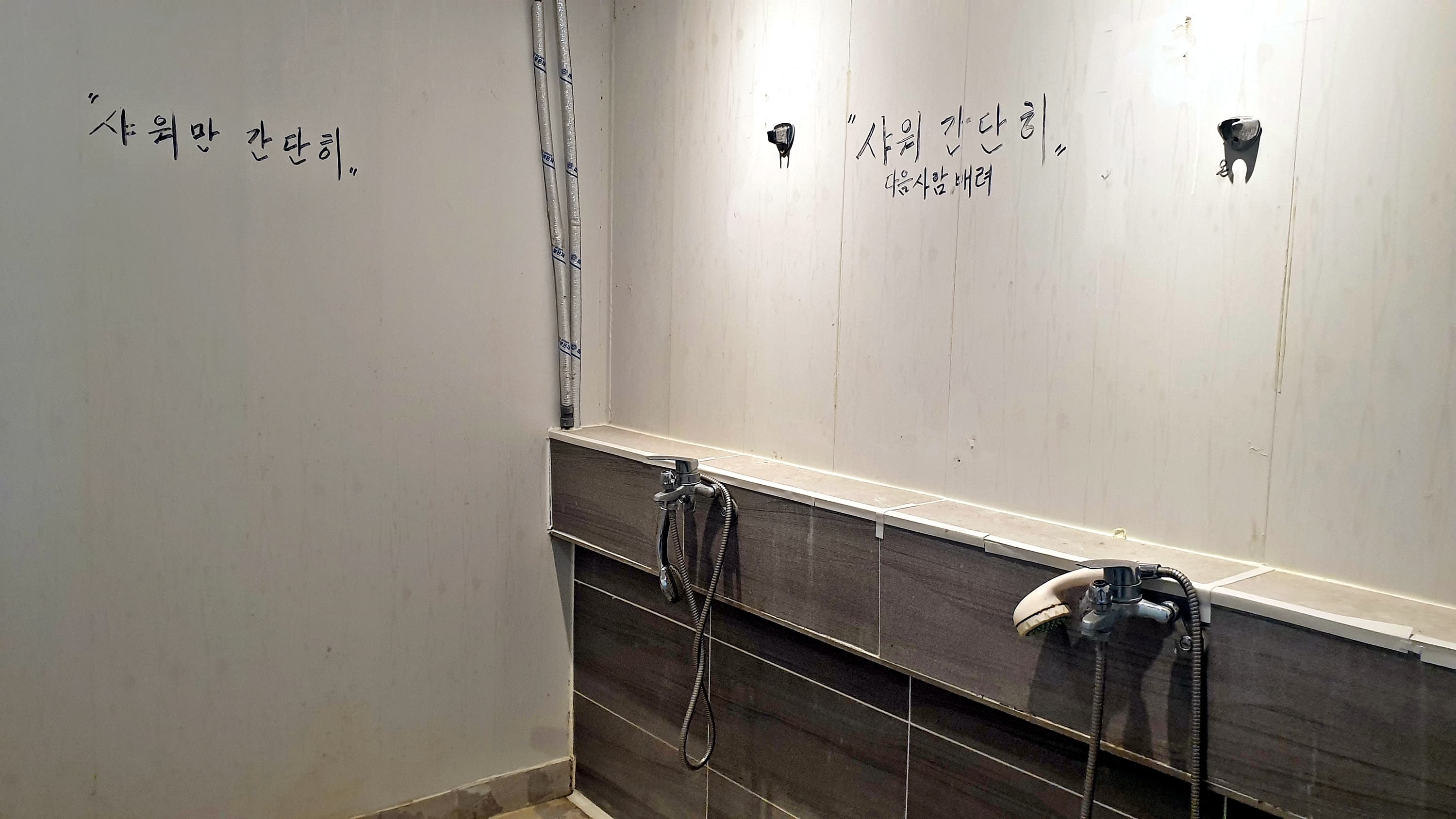 반딧불자연캠핑장 사진 20