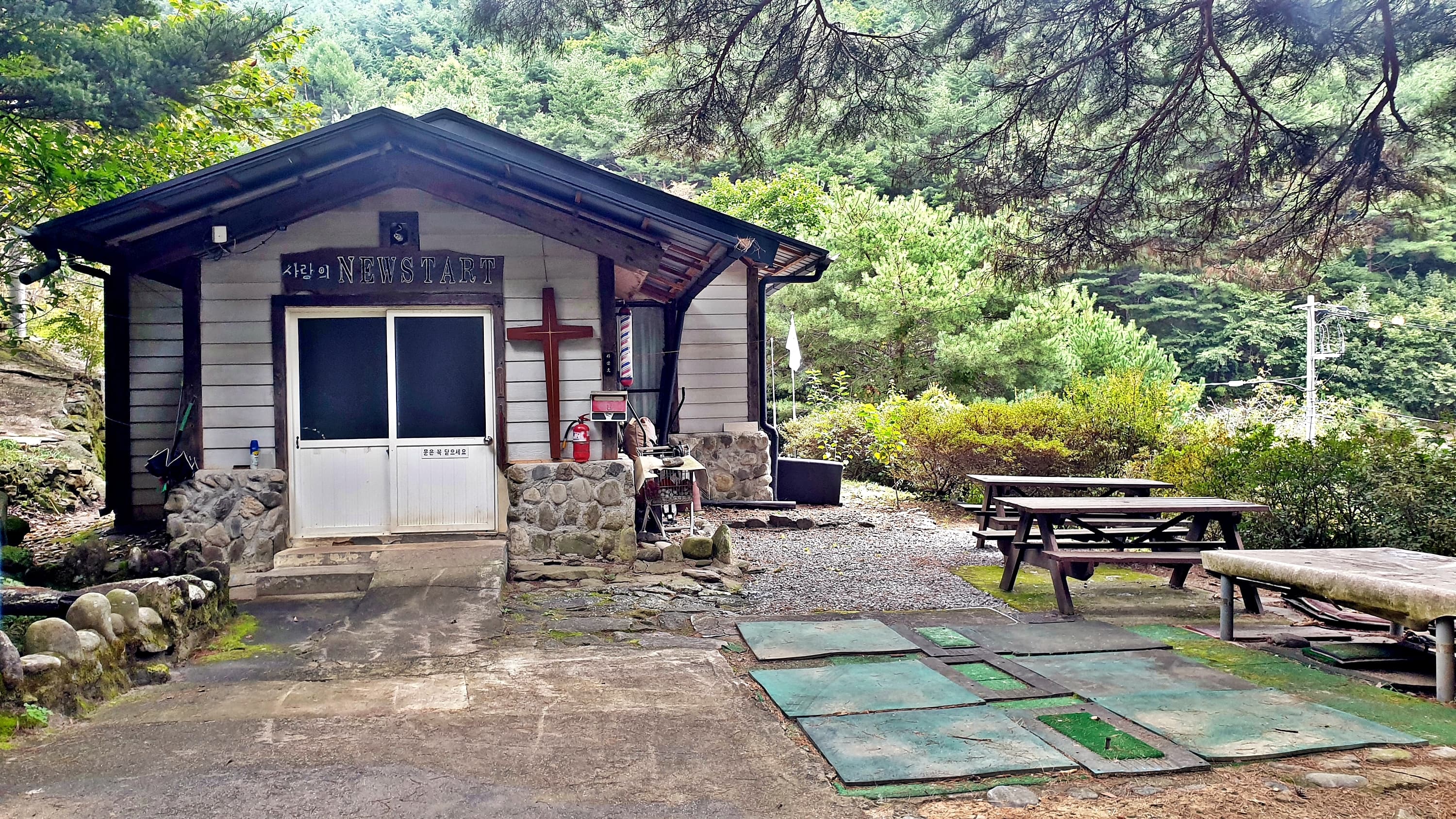 각화산캠핑장 사진 23