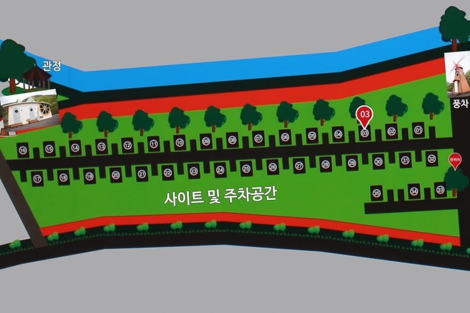 산꽃벚꽃마을 오토캠핑장 사진 1