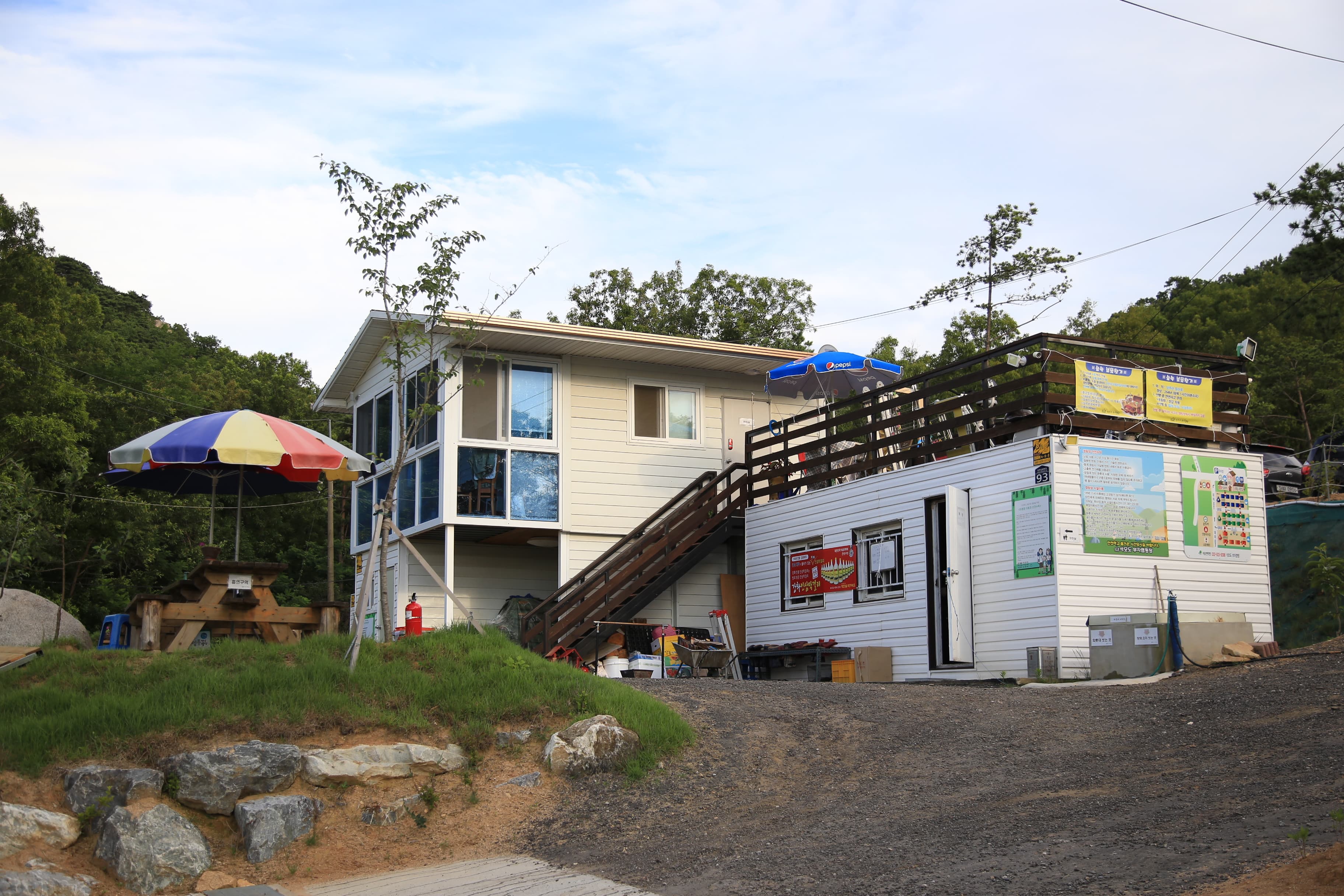 석모도 부자캠핑 사진 5