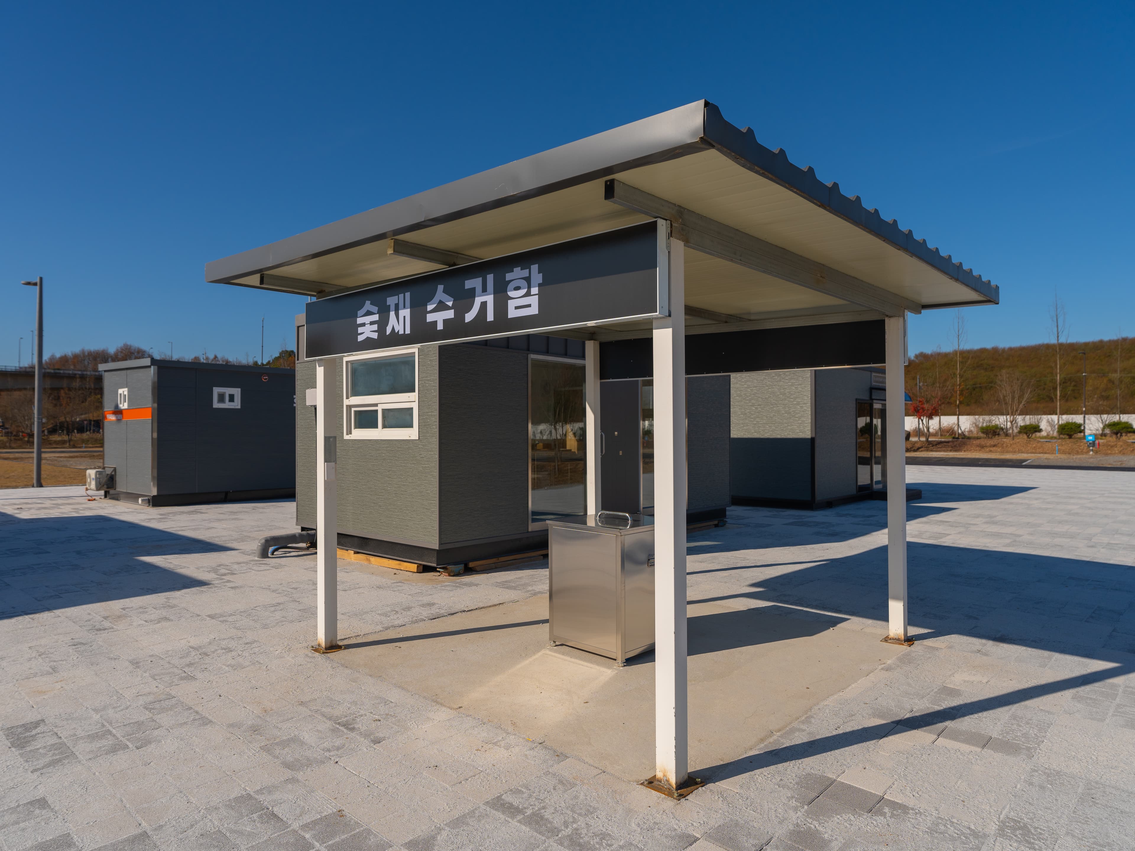 세종 합강캠핑장 사진 22
