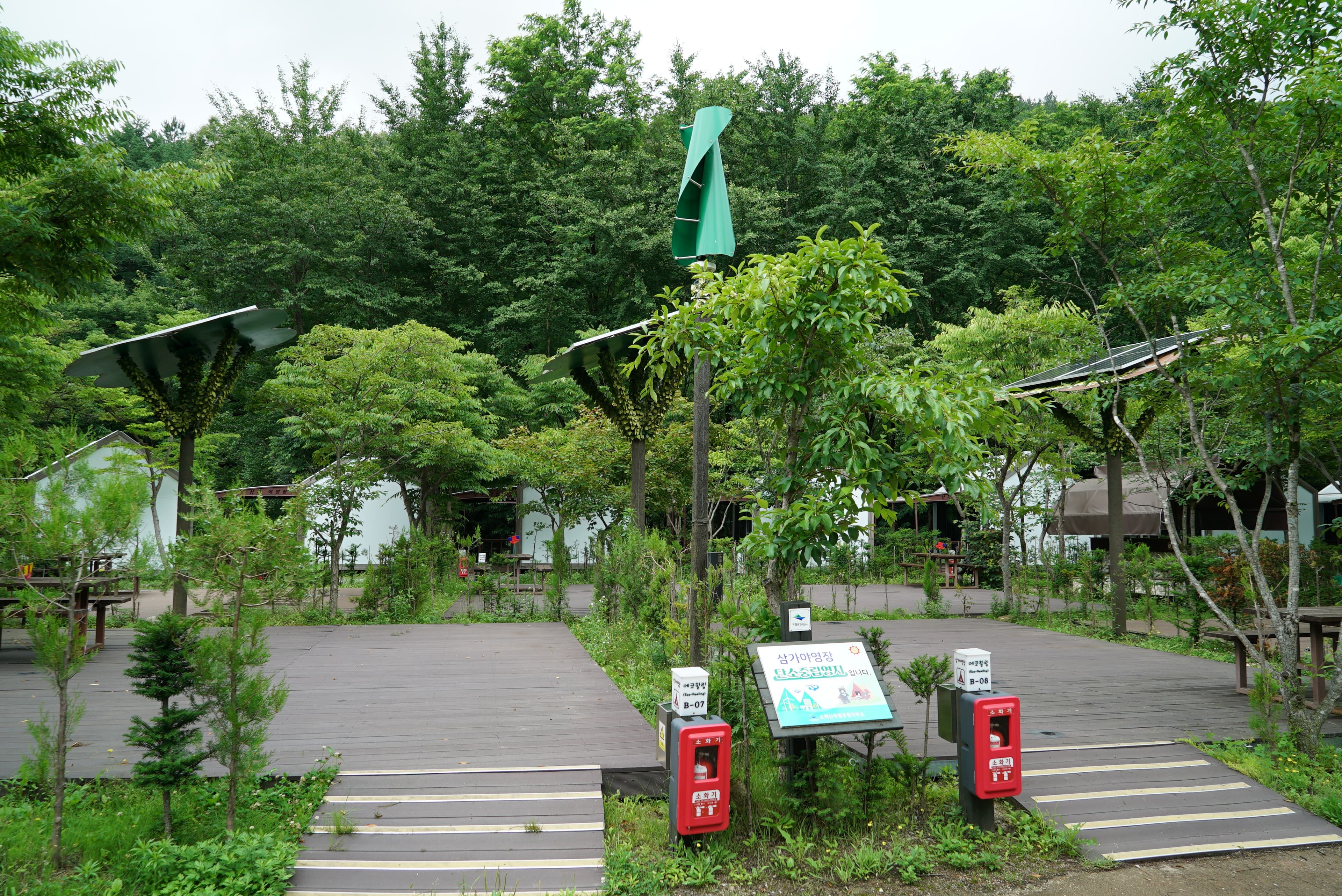 소백산삼가야영장 사진 15