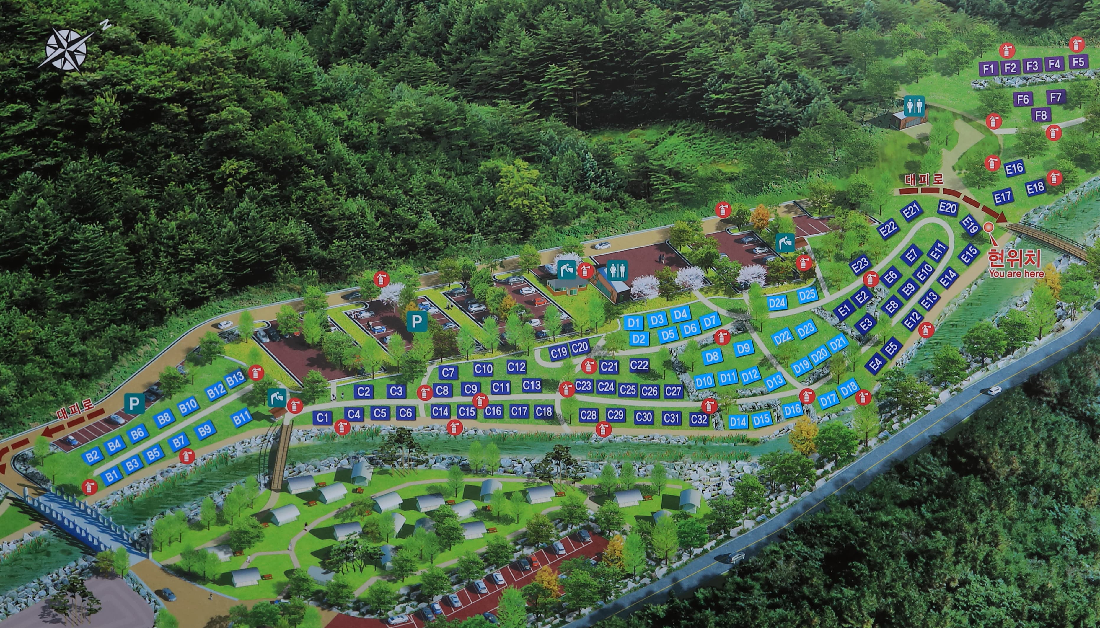 월악산국립공원 닷돈재자동차야영장 사진 19