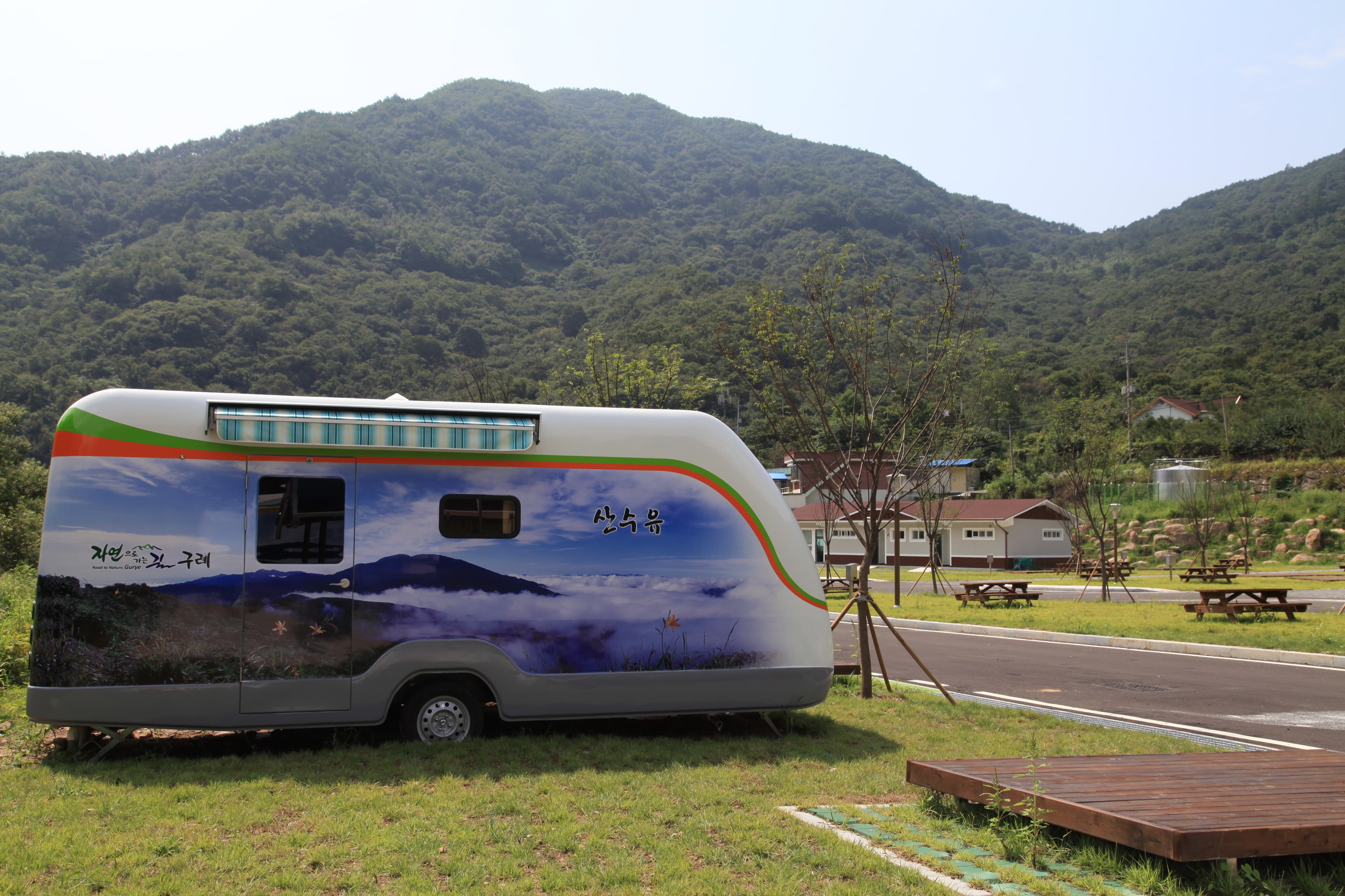 피아골오토캠핑장 사진 22