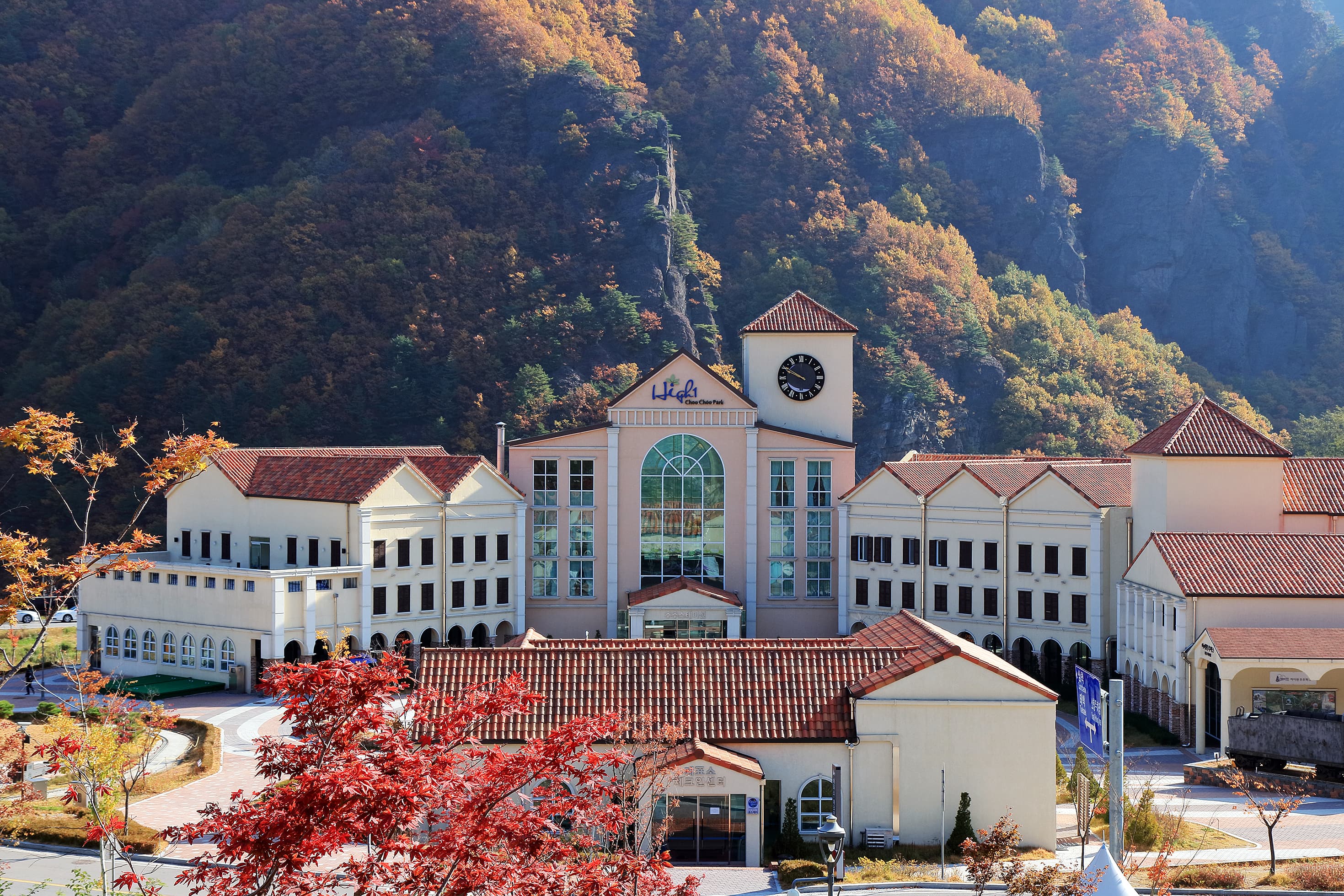 (주)하이원추추파크 사진 12