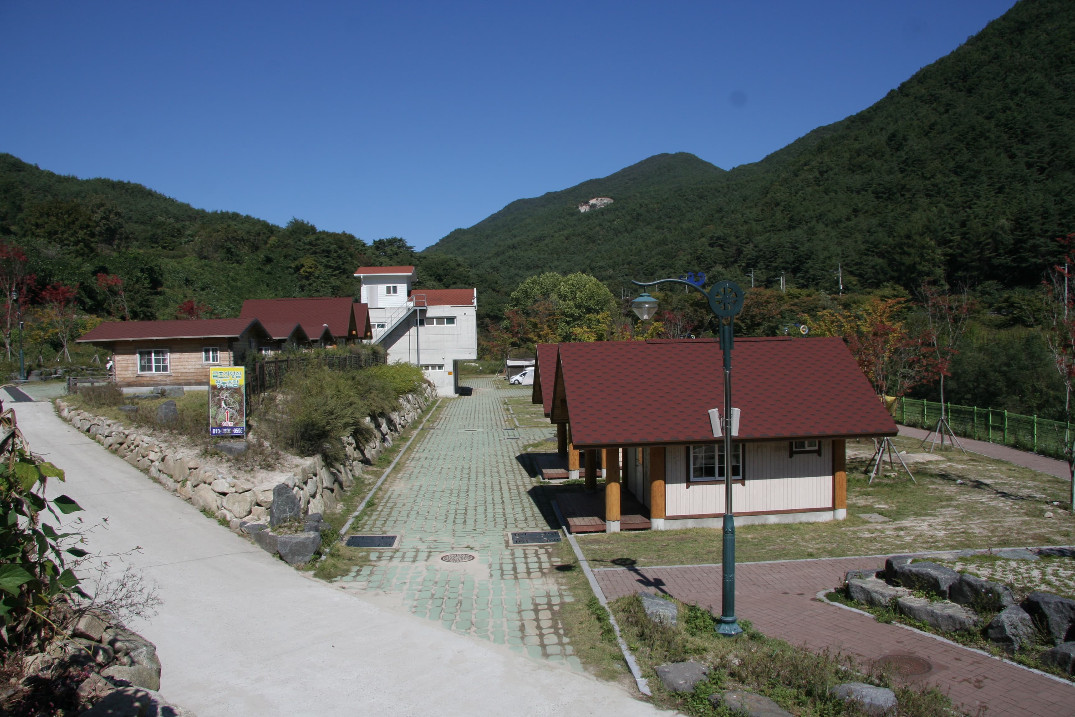 함양용추오토캠핑장 사진 4