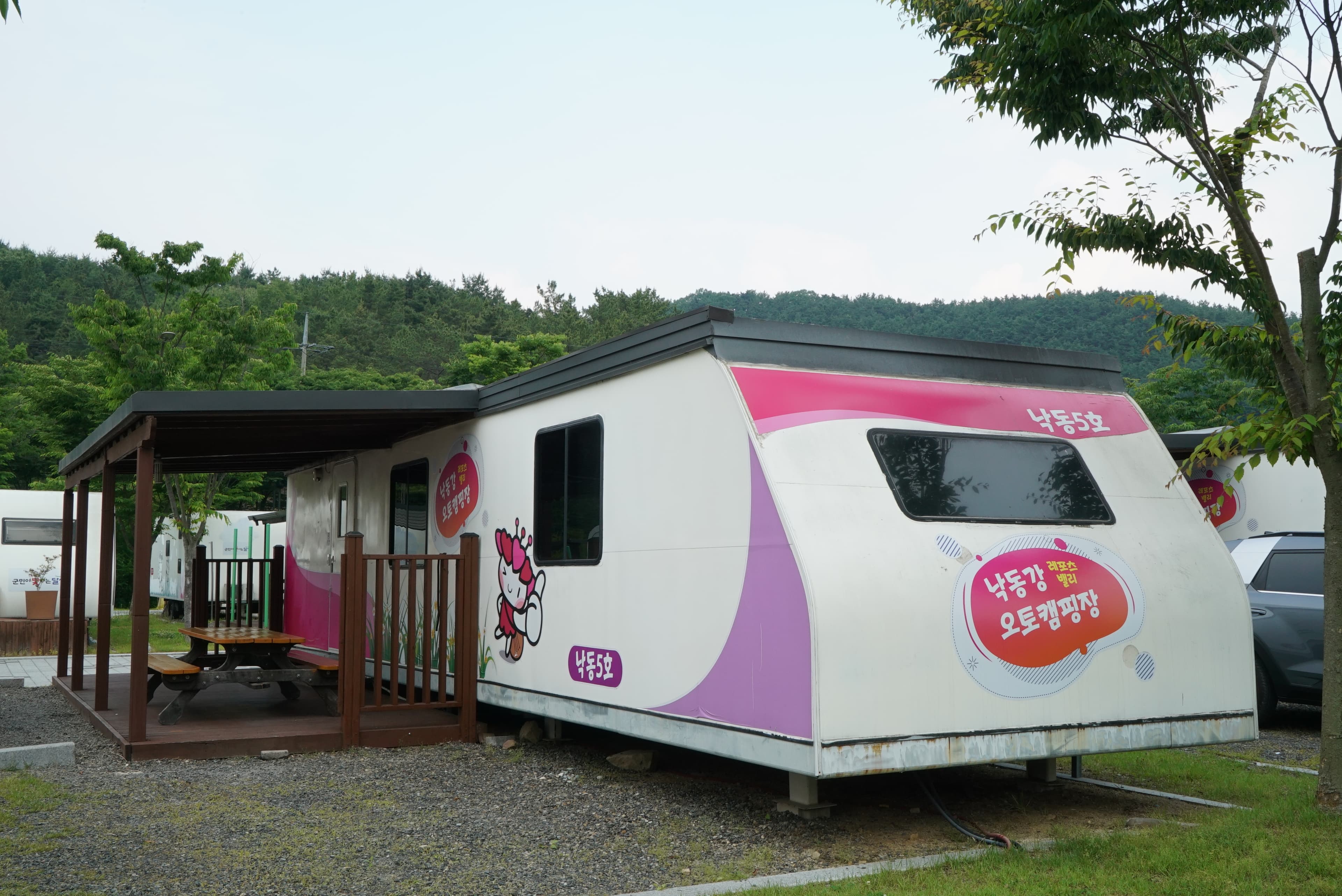 낙동강레포츠밸리 구지오토캠핑장 사진 4