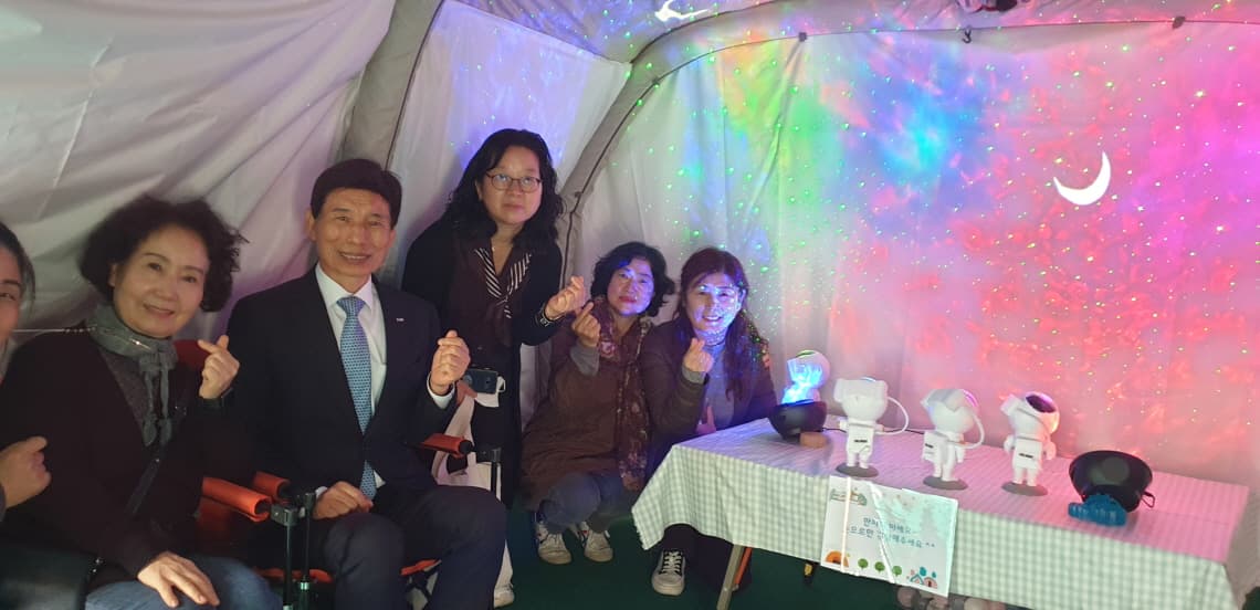 달서별빛캠프 캠핑장 사진 35