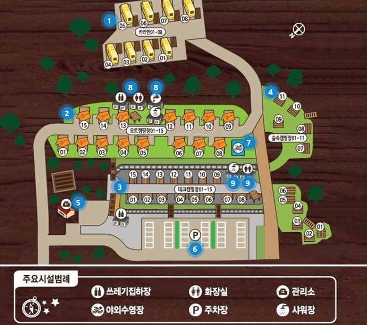 달서별빛캠프 캠핑장 사진 3