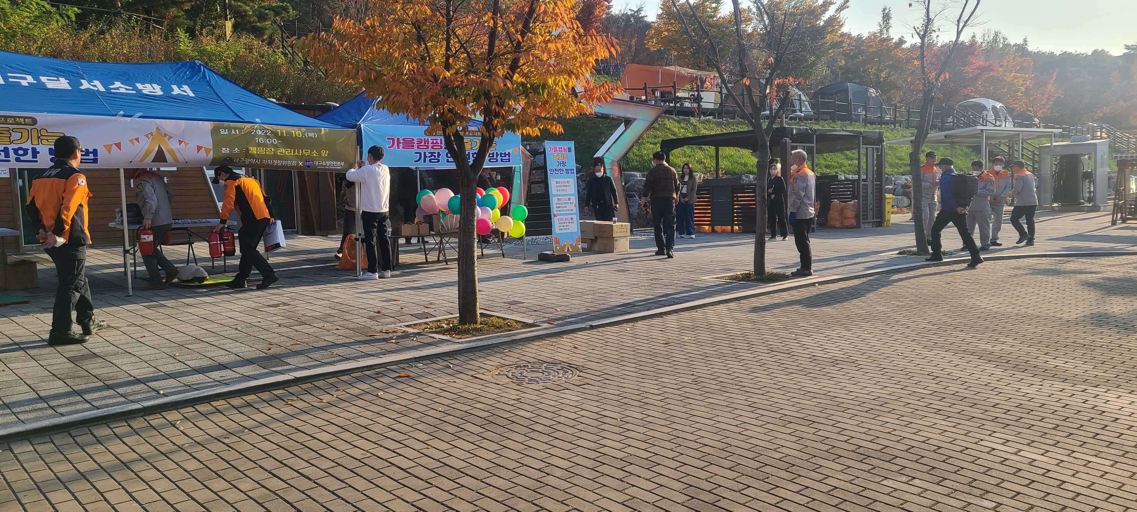 달서별빛캠프 캠핑장 사진 28