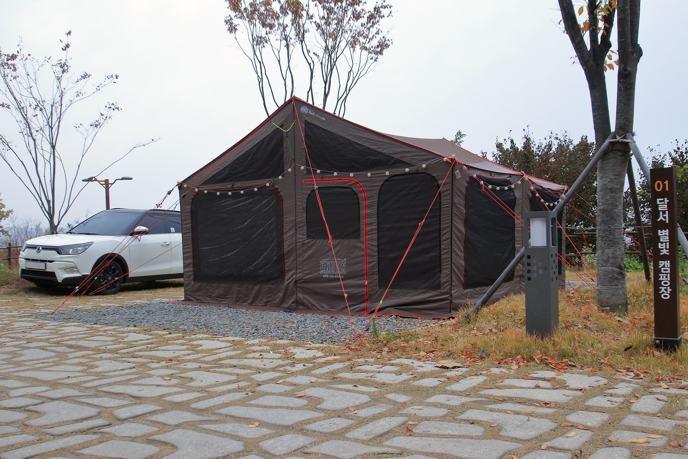 달서별빛캠프 캠핑장 사진 25