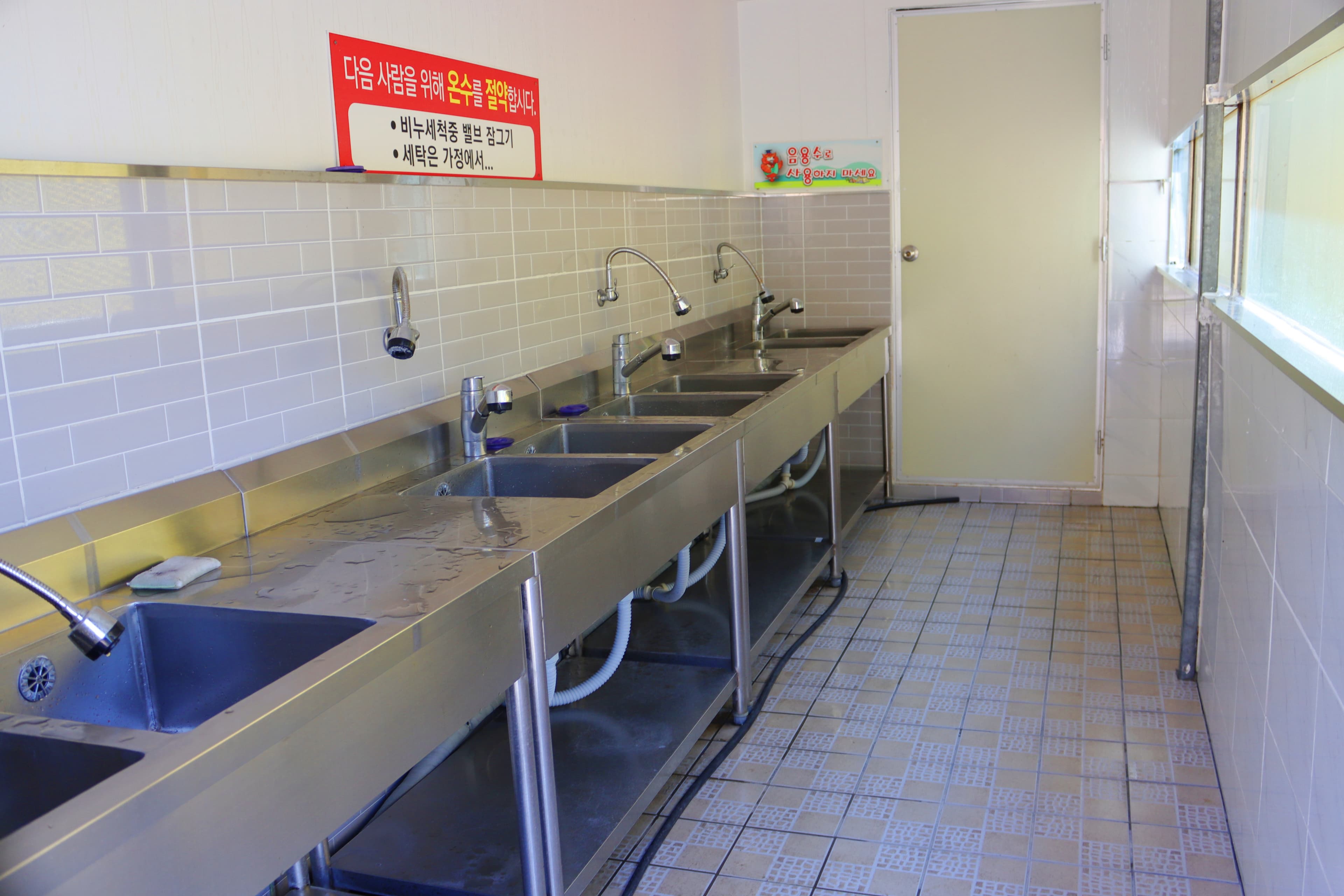 목사골야영장 사진 20
