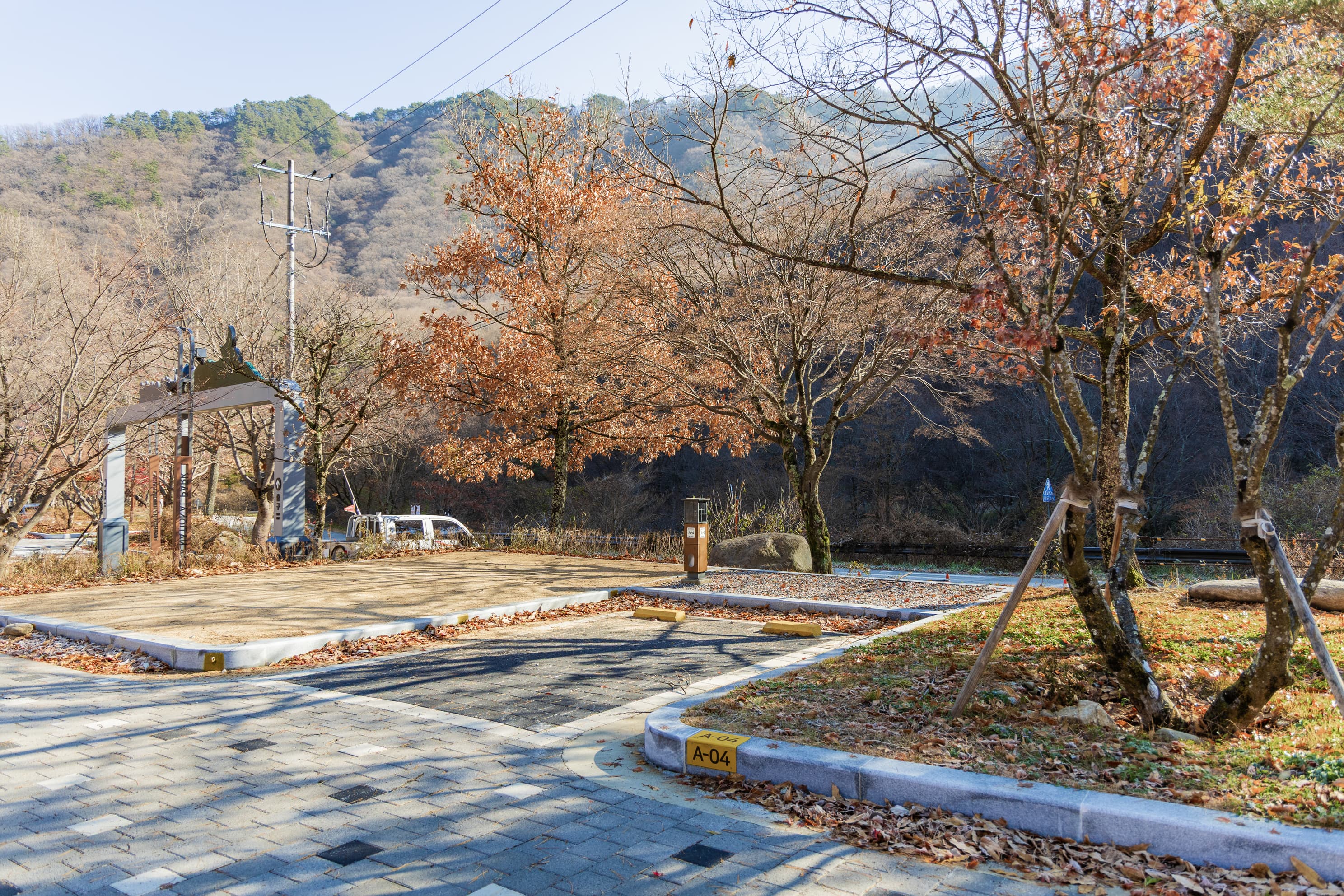 달궁자동차야영장 사진 40
