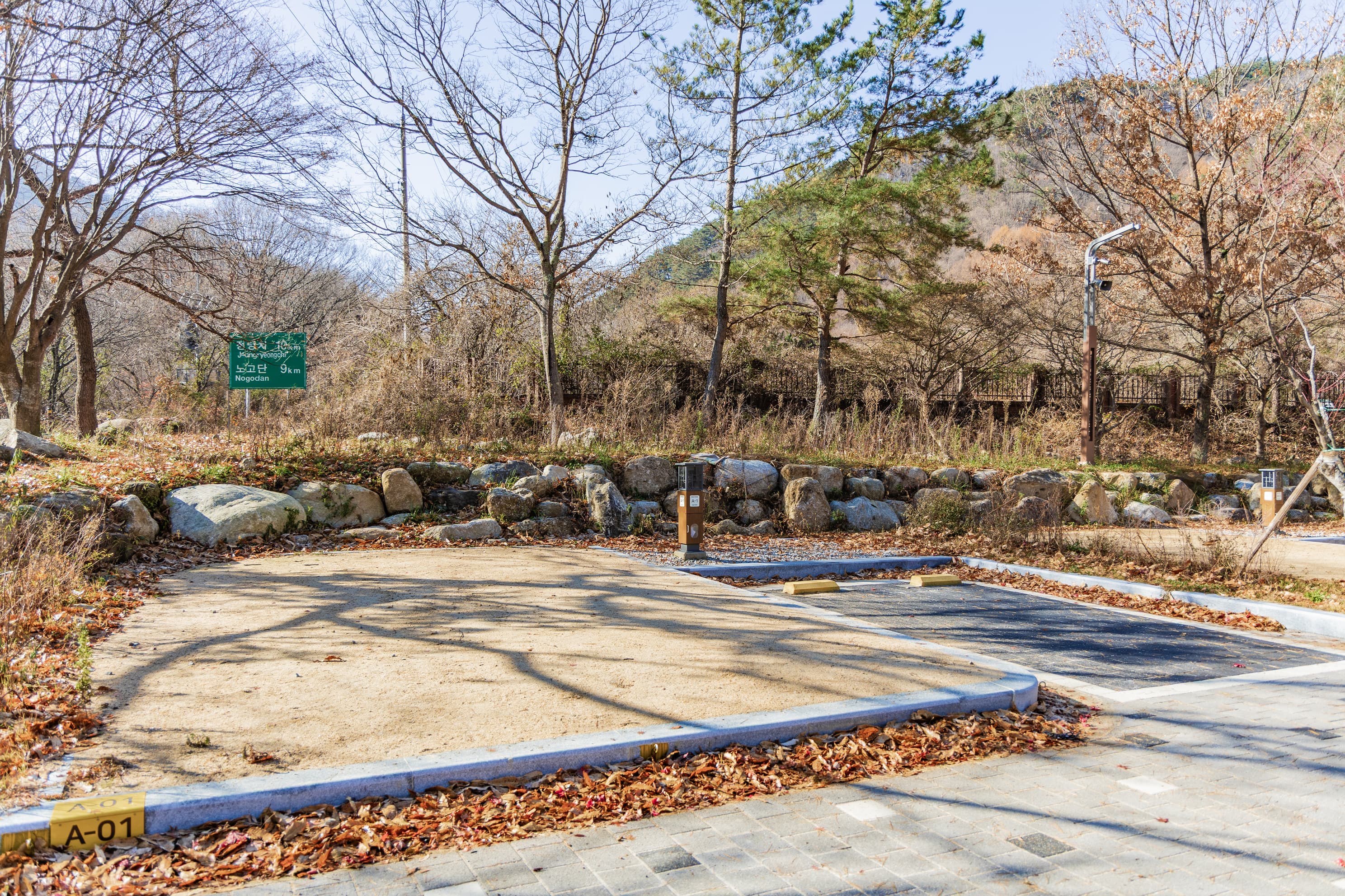 달궁자동차야영장 사진 38