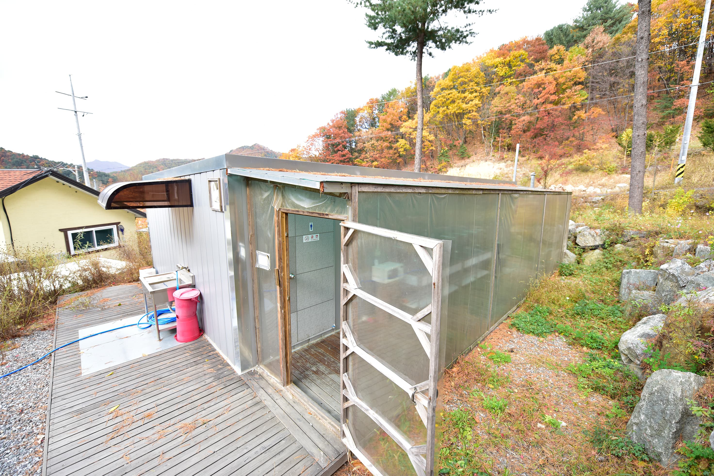 유명산힐링캠프 사진 12