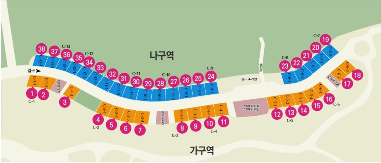 위천수변 테마공원 사진 32