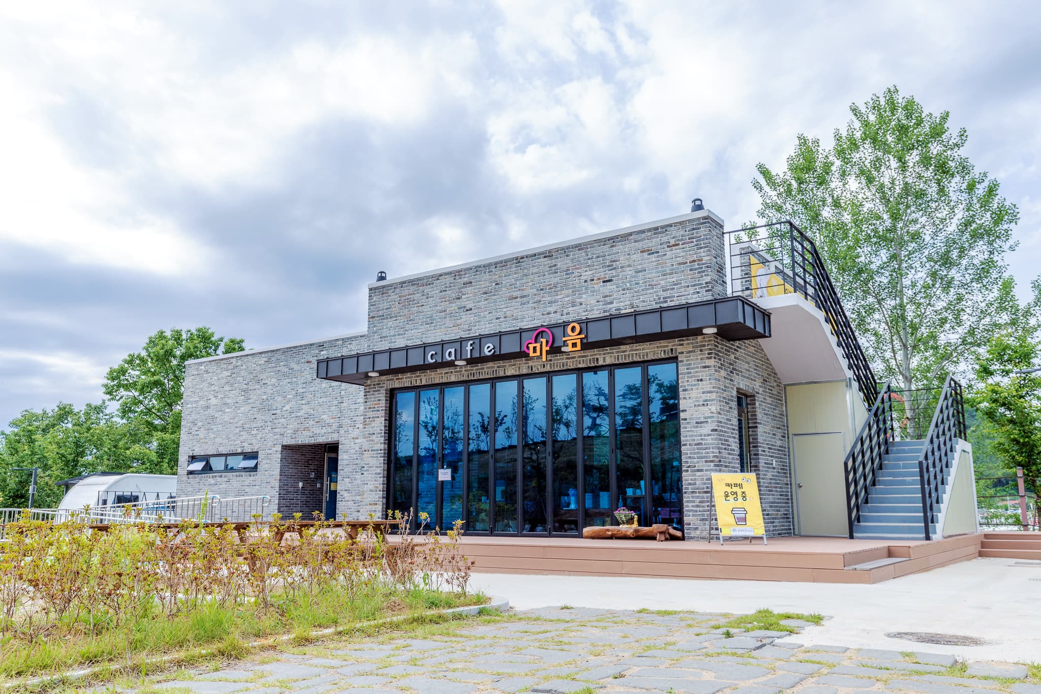 위천수변 테마공원 사진 7