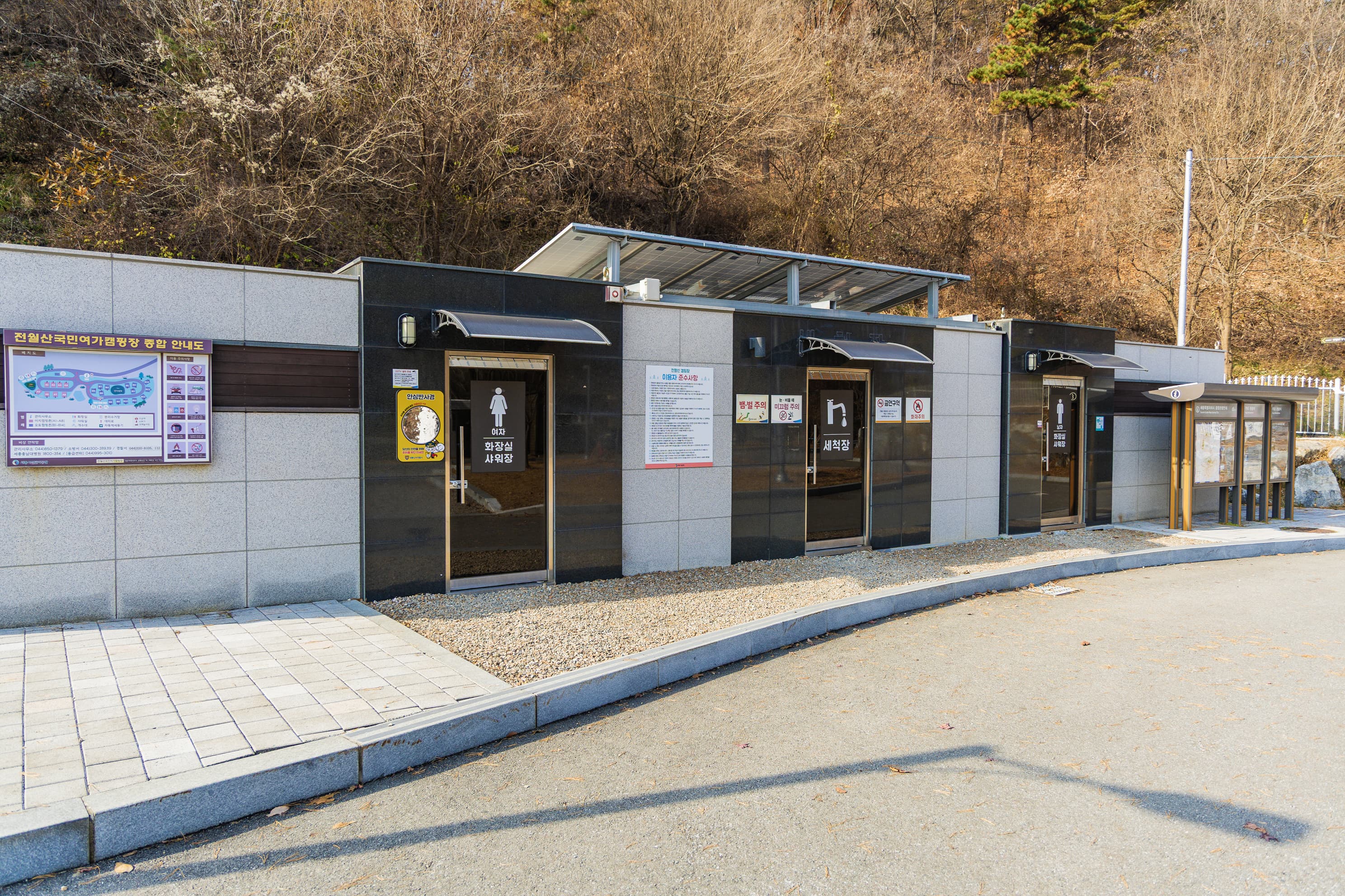 전월산 국민여가캠핑장 사진 33