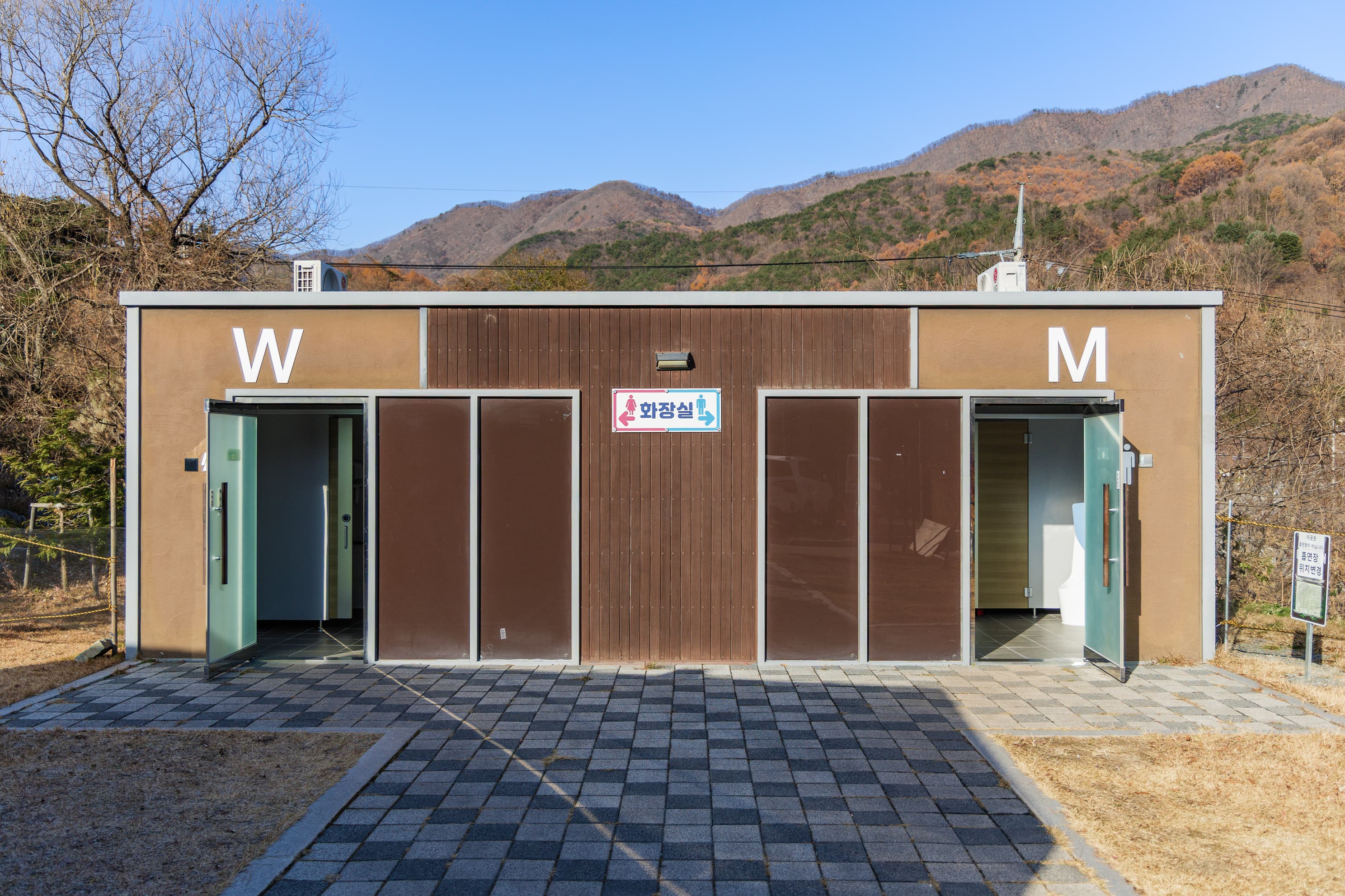 가야산오토캠핑장 사진 24