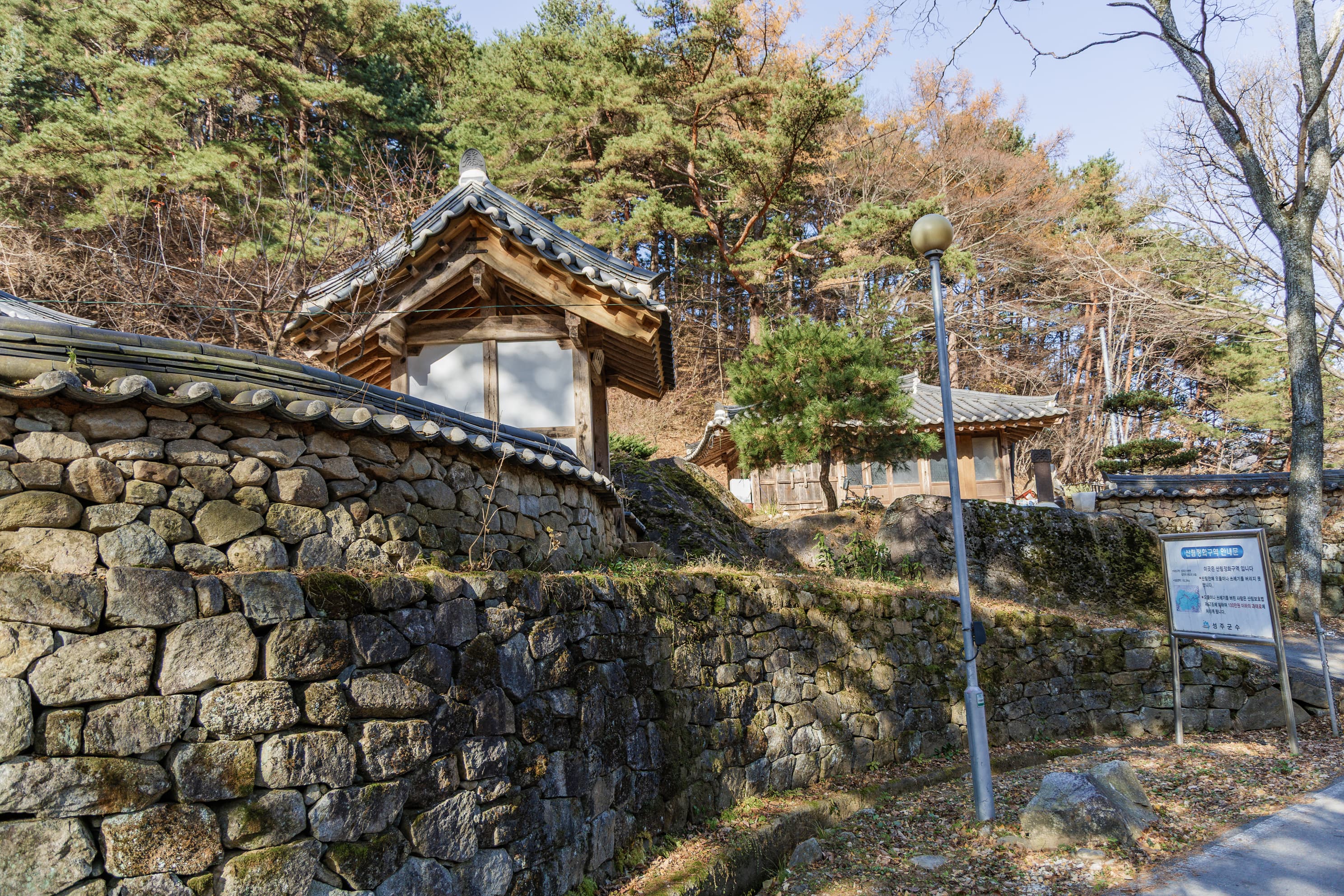 가야산오토캠핑장 사진 37