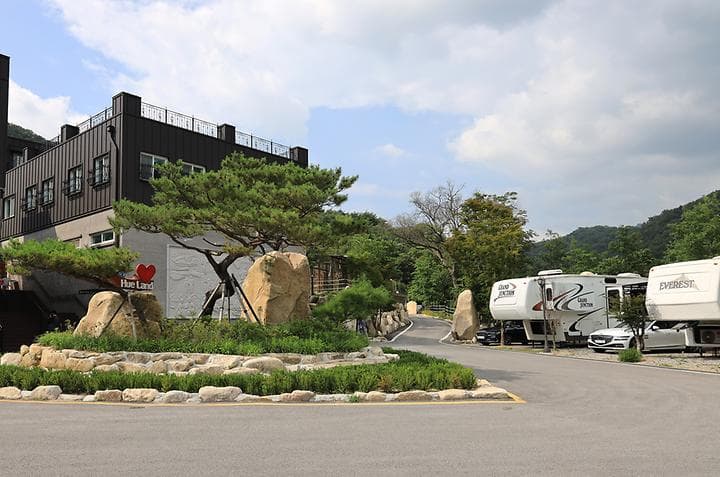 휴랜드관광농원 대표 사진