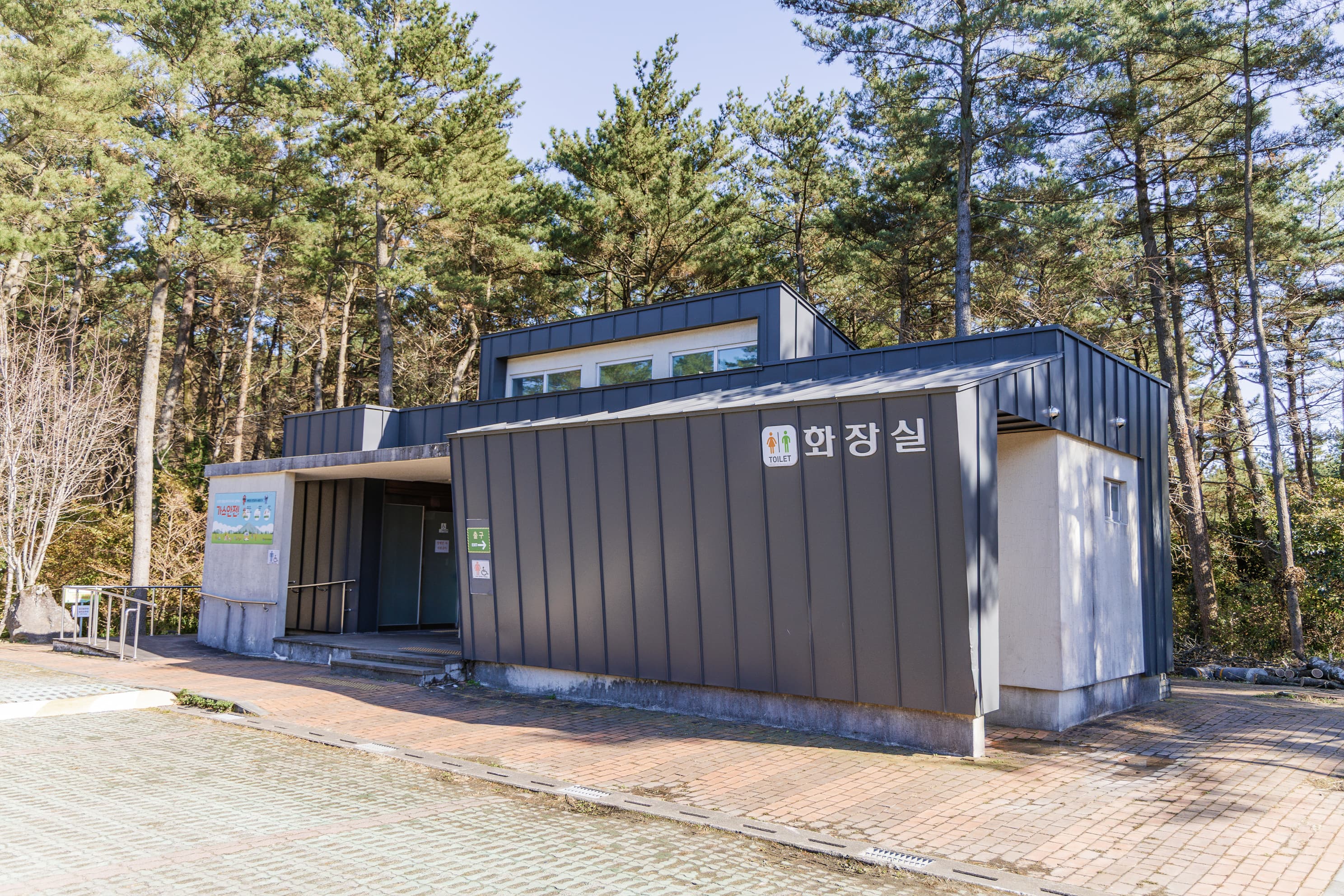 붉은오름 자연휴양림 숲속 야영장 사진 33