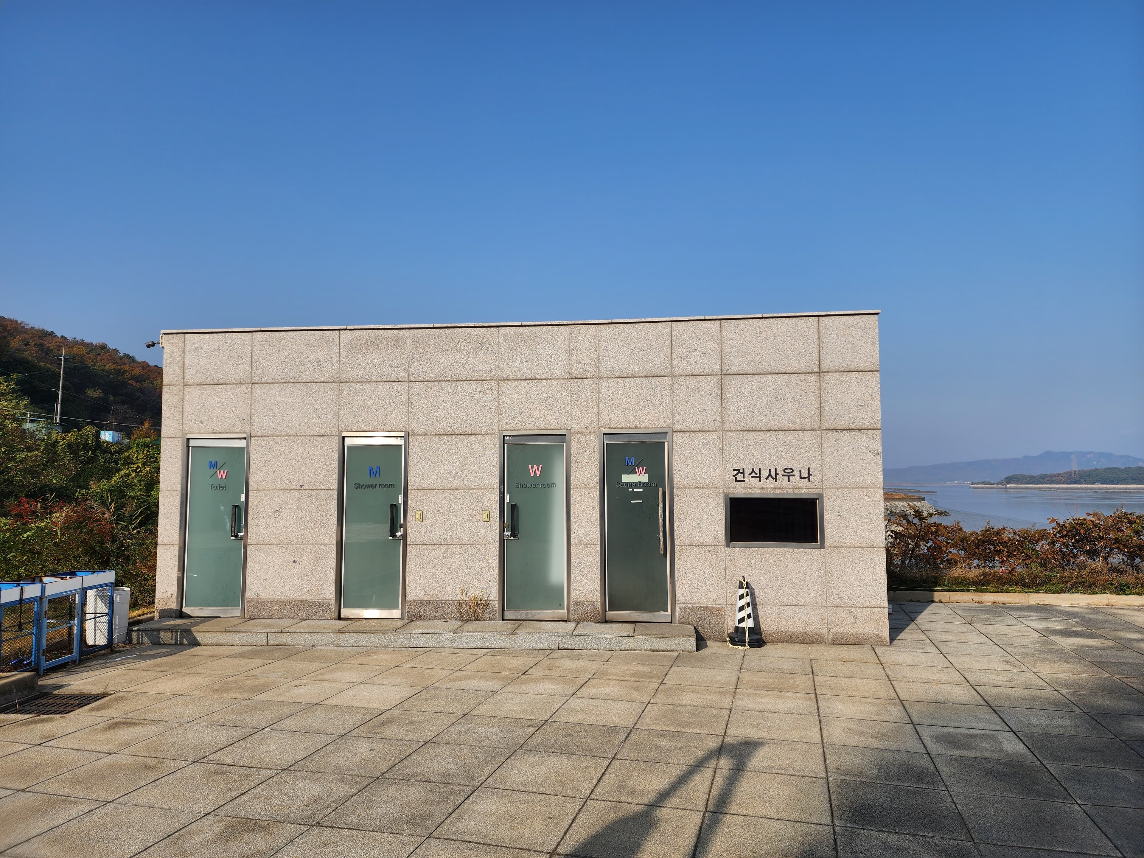 아라미르글램핑 사진 10