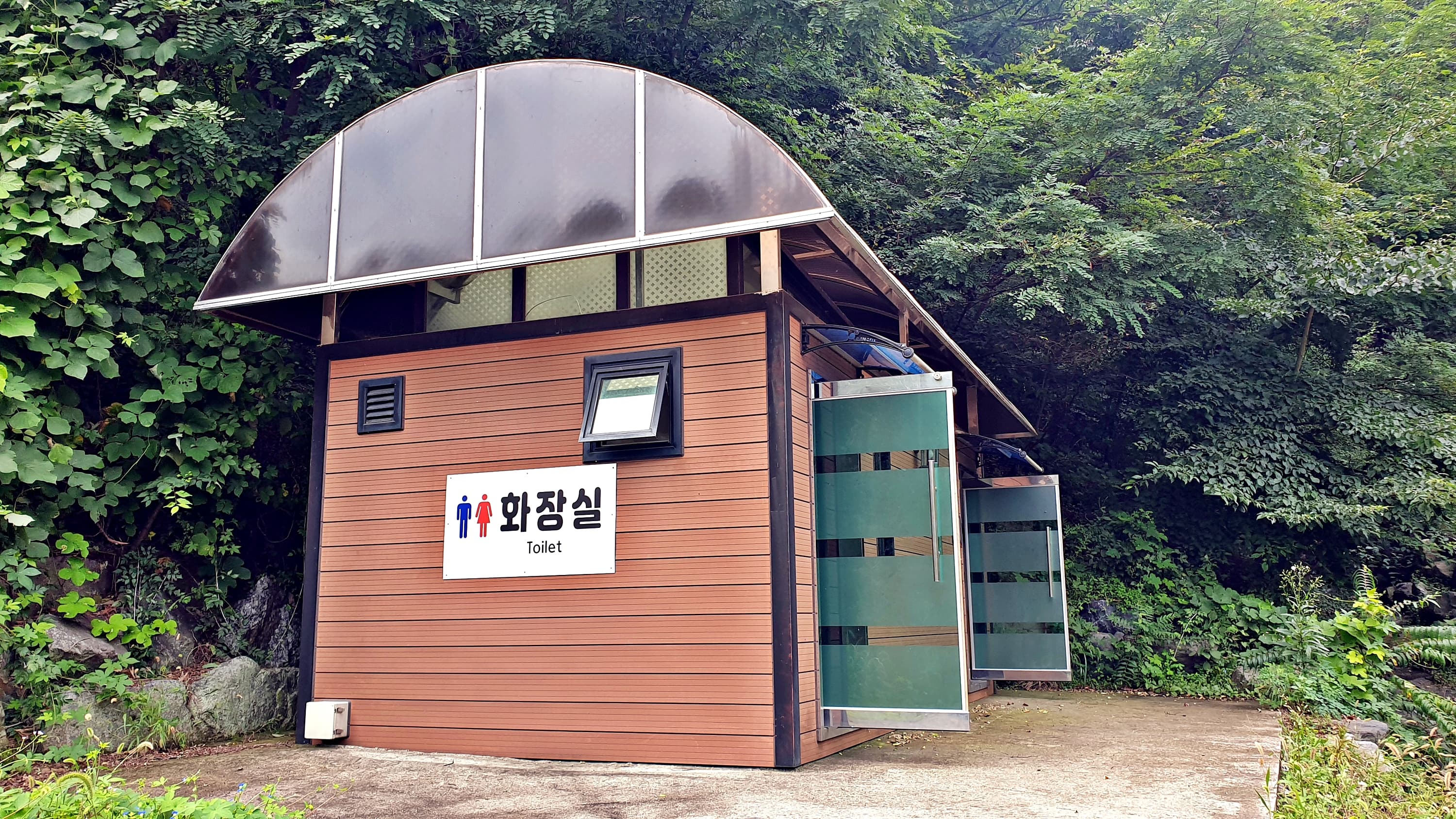 대둔산 수락오토캠핑장 사진 12