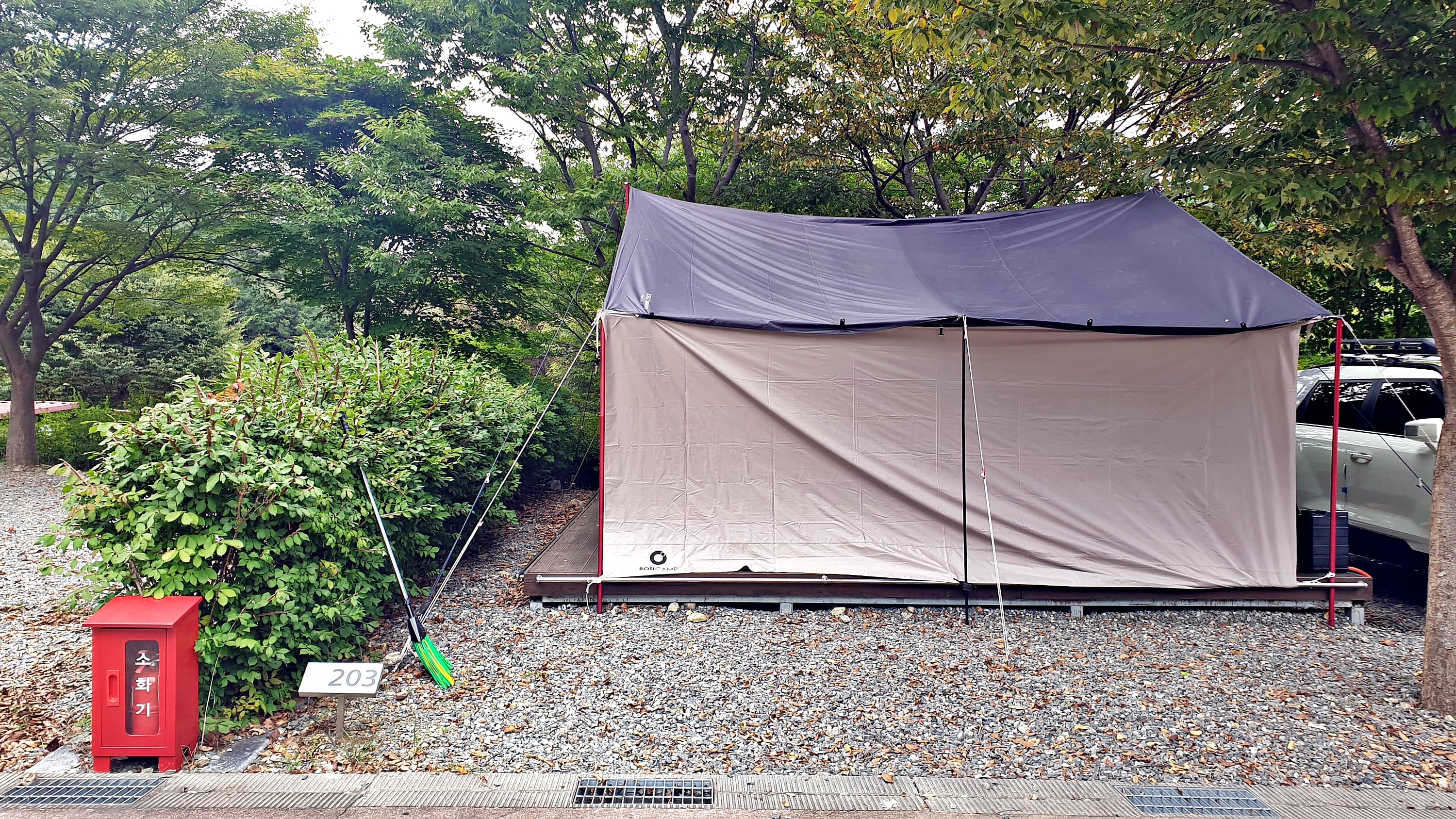 대둔산 수락오토캠핑장 사진 6