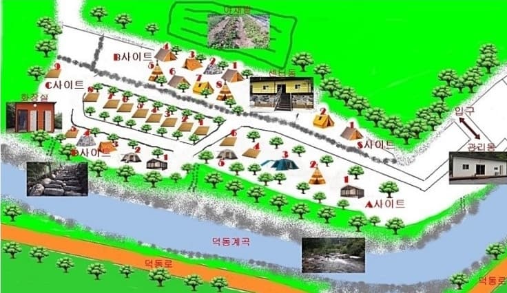 덕동계곡오토캠핑장 사진 1
