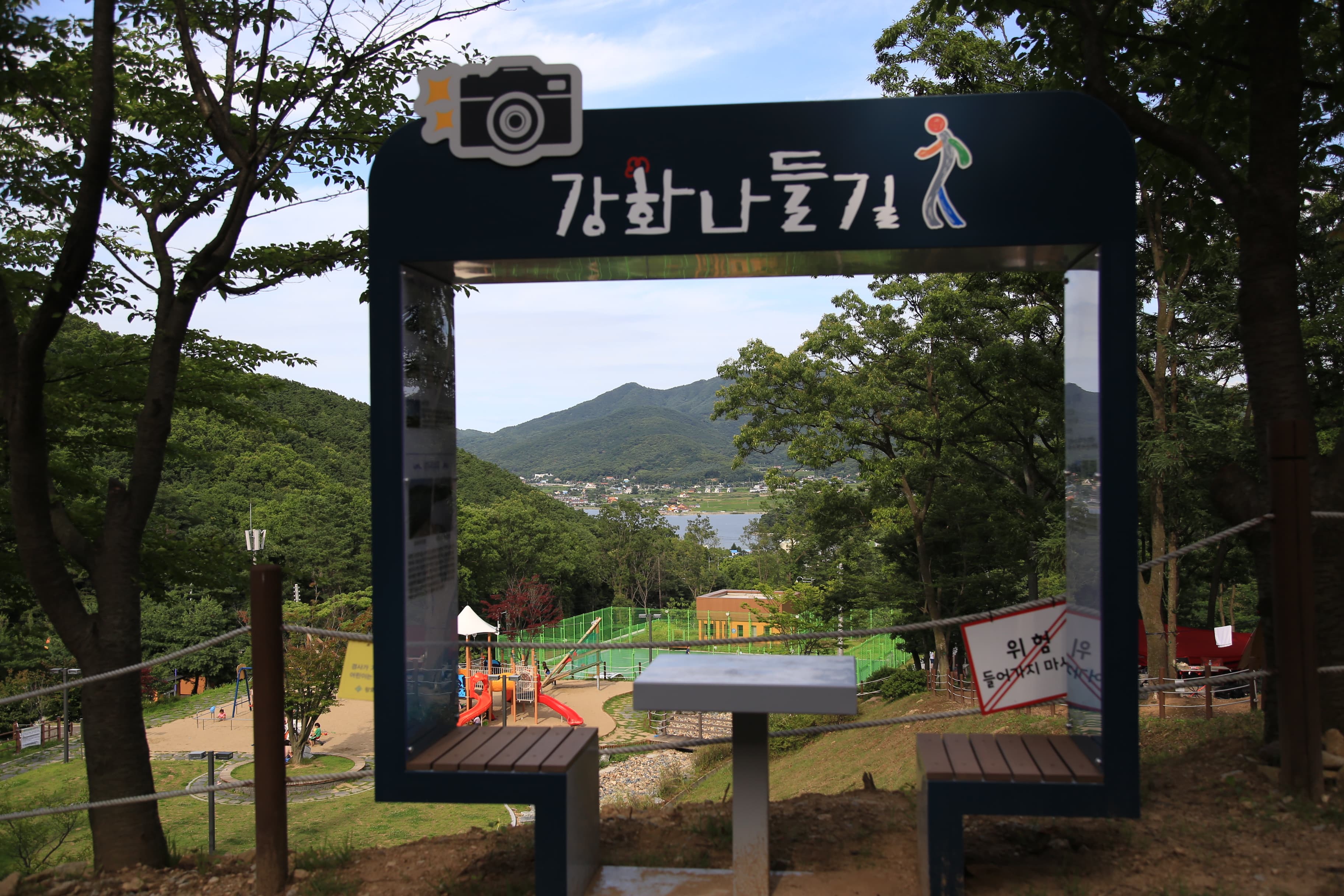 덕산국민여가캠핑장 사진 42