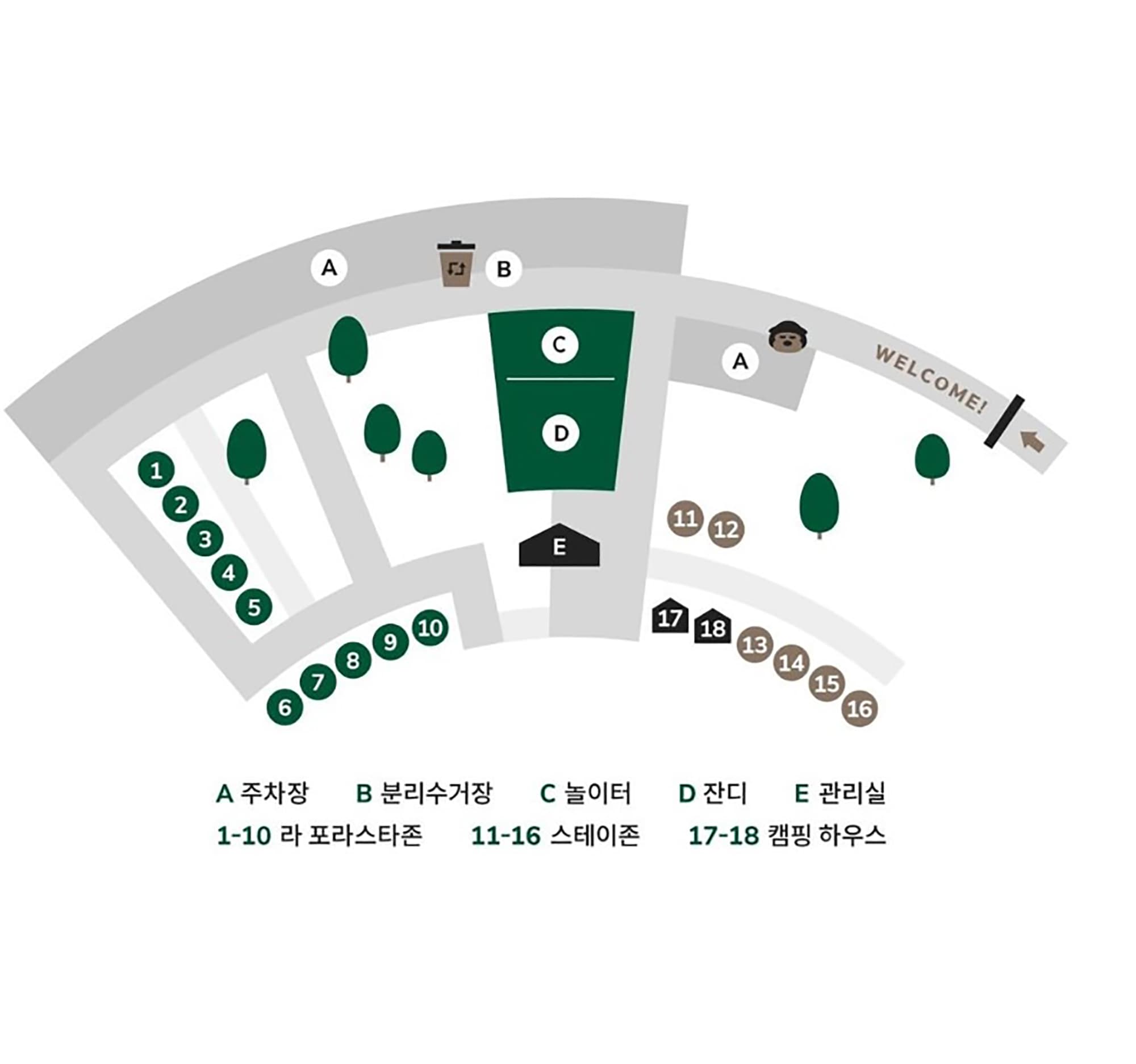 달숲스테이 사진 1